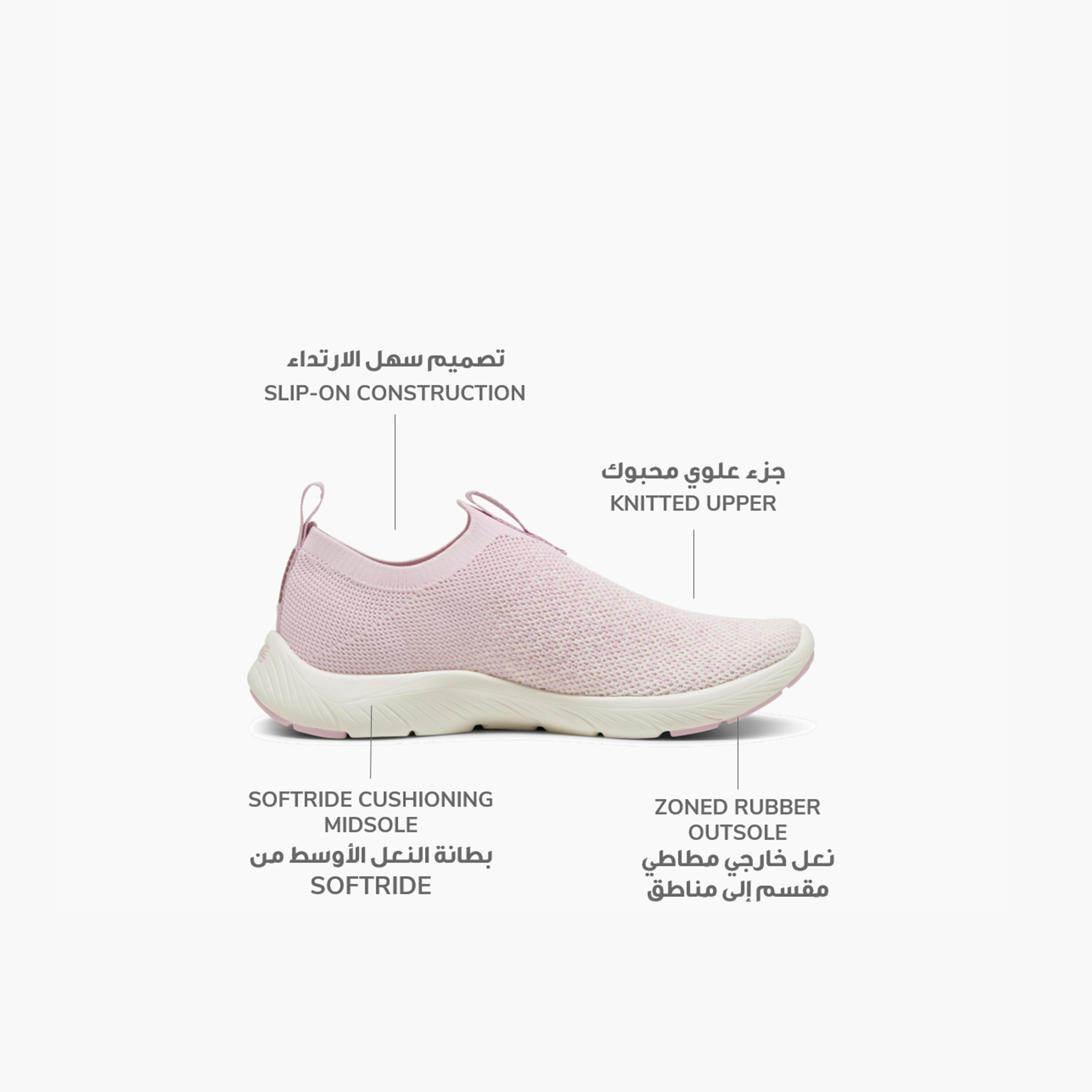 بوما حذاء الجري سوفت رايد ريمي سهل الارتداء محبوك للنساء 309834 |OE-sports-women-shoes-image-8