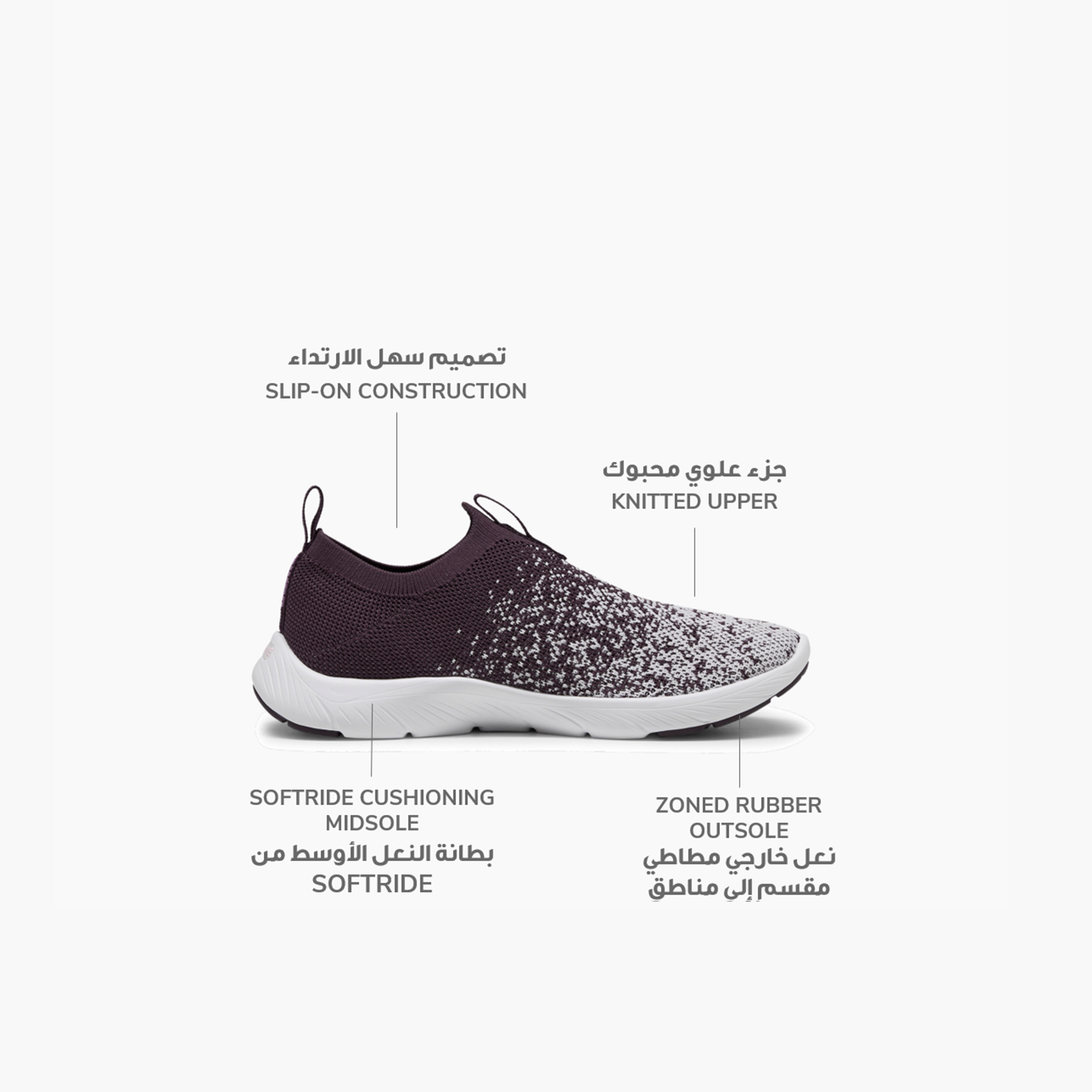 بوما حذاء الجري سوفت رايد ريمي سهل الارتداء محبوك للنساء 309834 |OE-sports-women-shoes-image-14