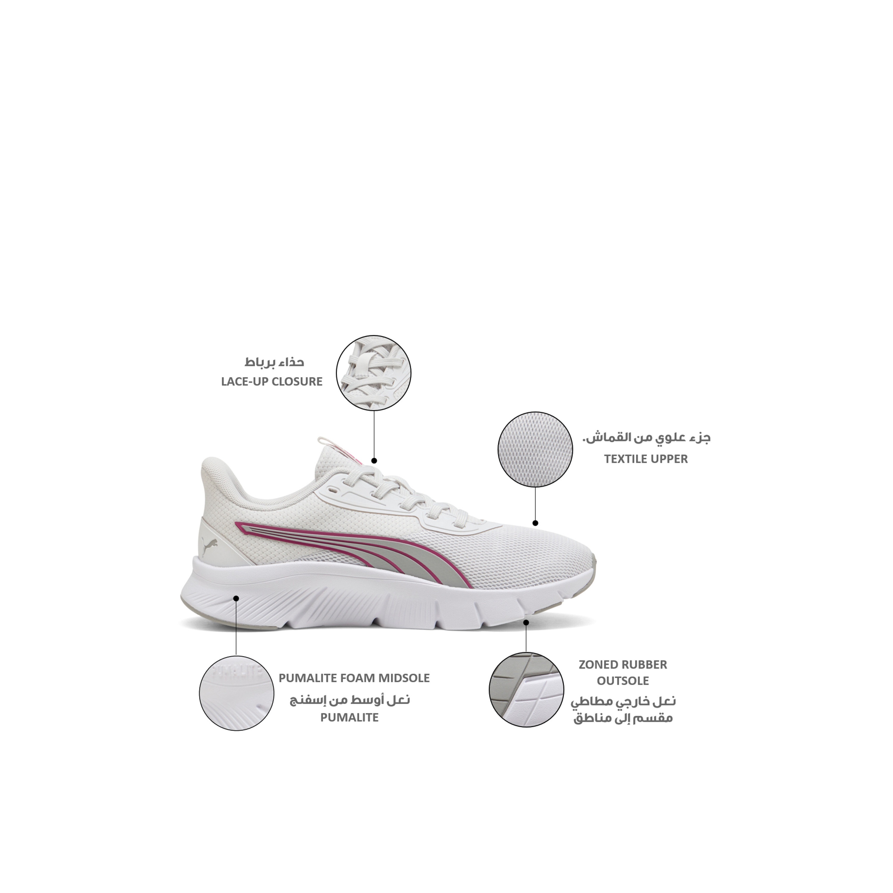 حذاء رياضي برباط فليكس فوكس لايت مودرن للنساء من بوما-sports-women-shoes-image-2
