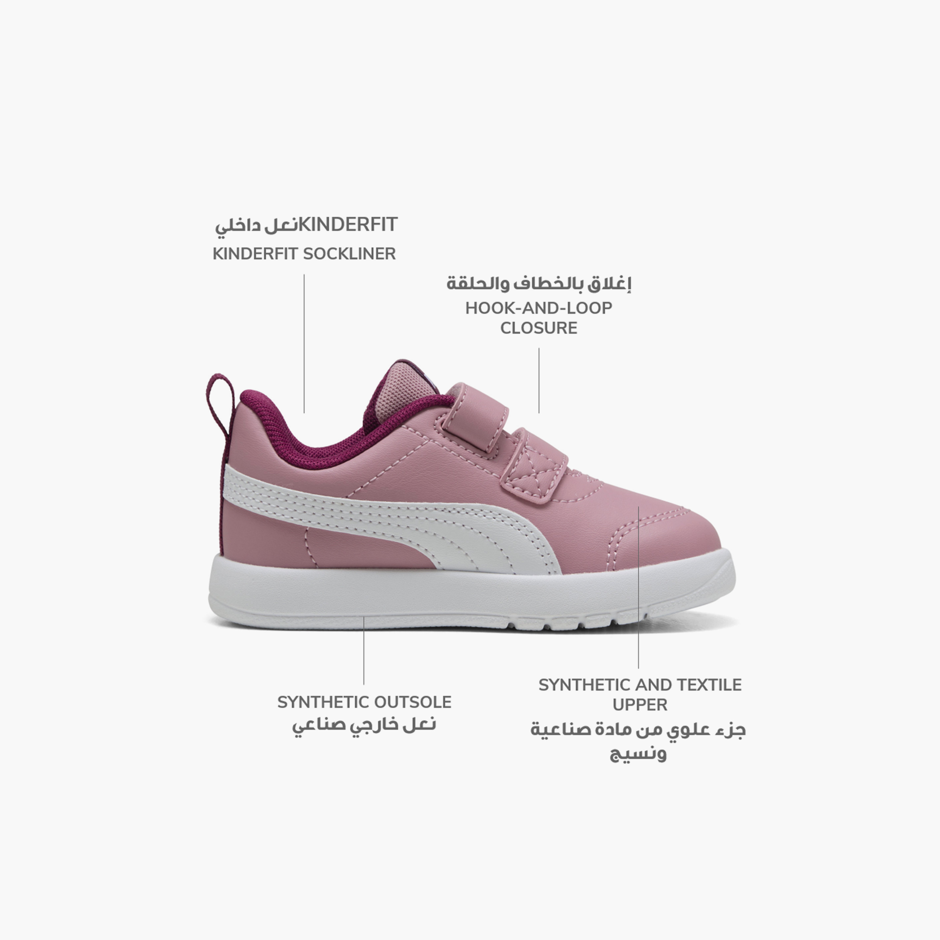 Puma Girls Courtflex v3 V Hook & Loop Sneakers-baby-girls-shoes-closedshoes-image-2