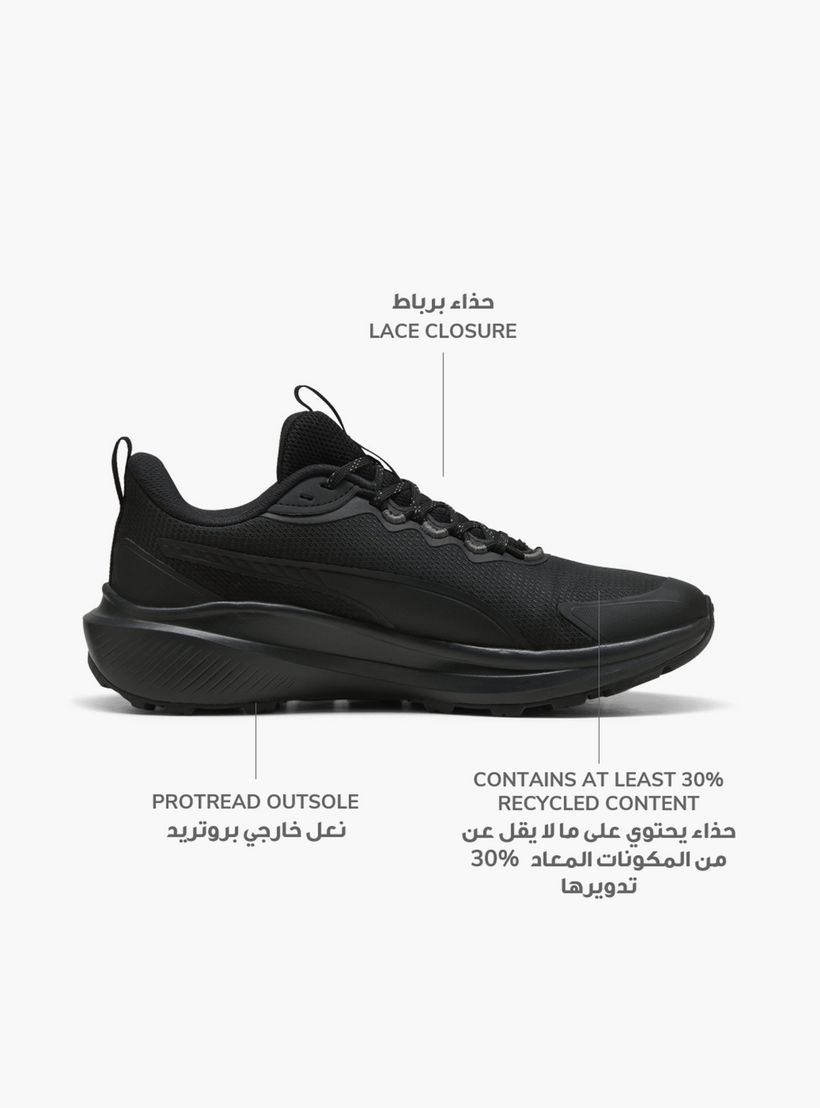 حذاء رياضي برباط إغلاق سكاي روكيت لايت تريل للرجال من بوما-sports-men-shoes-image-2