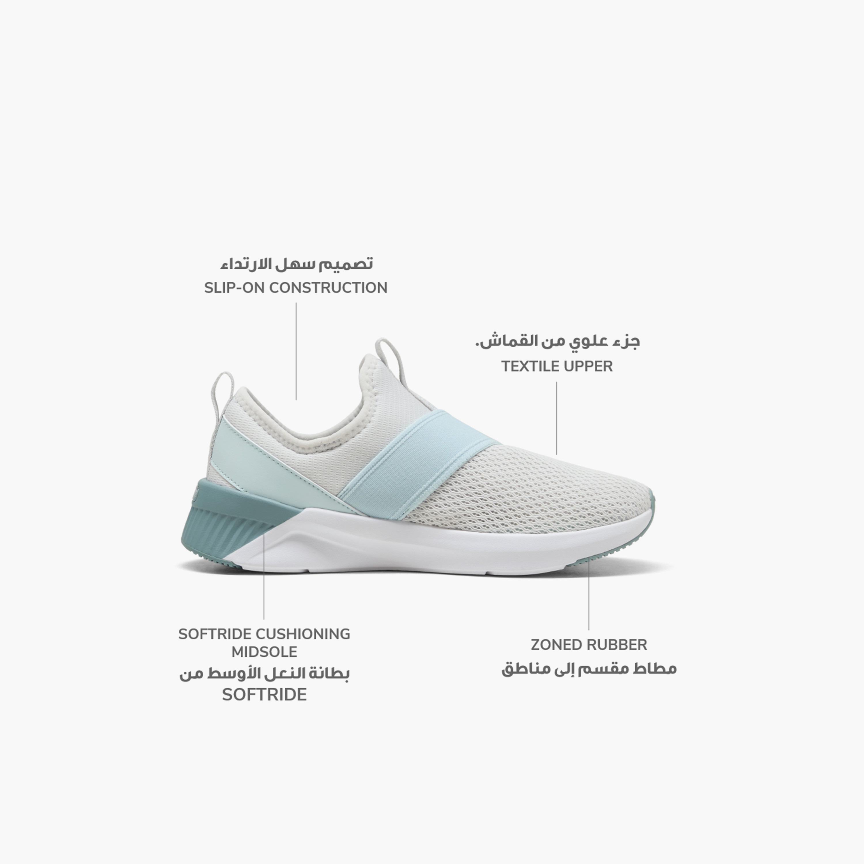 Puma Women Softride Harli Slip-On Sports Shoes-sports-women-shoes-image-2
