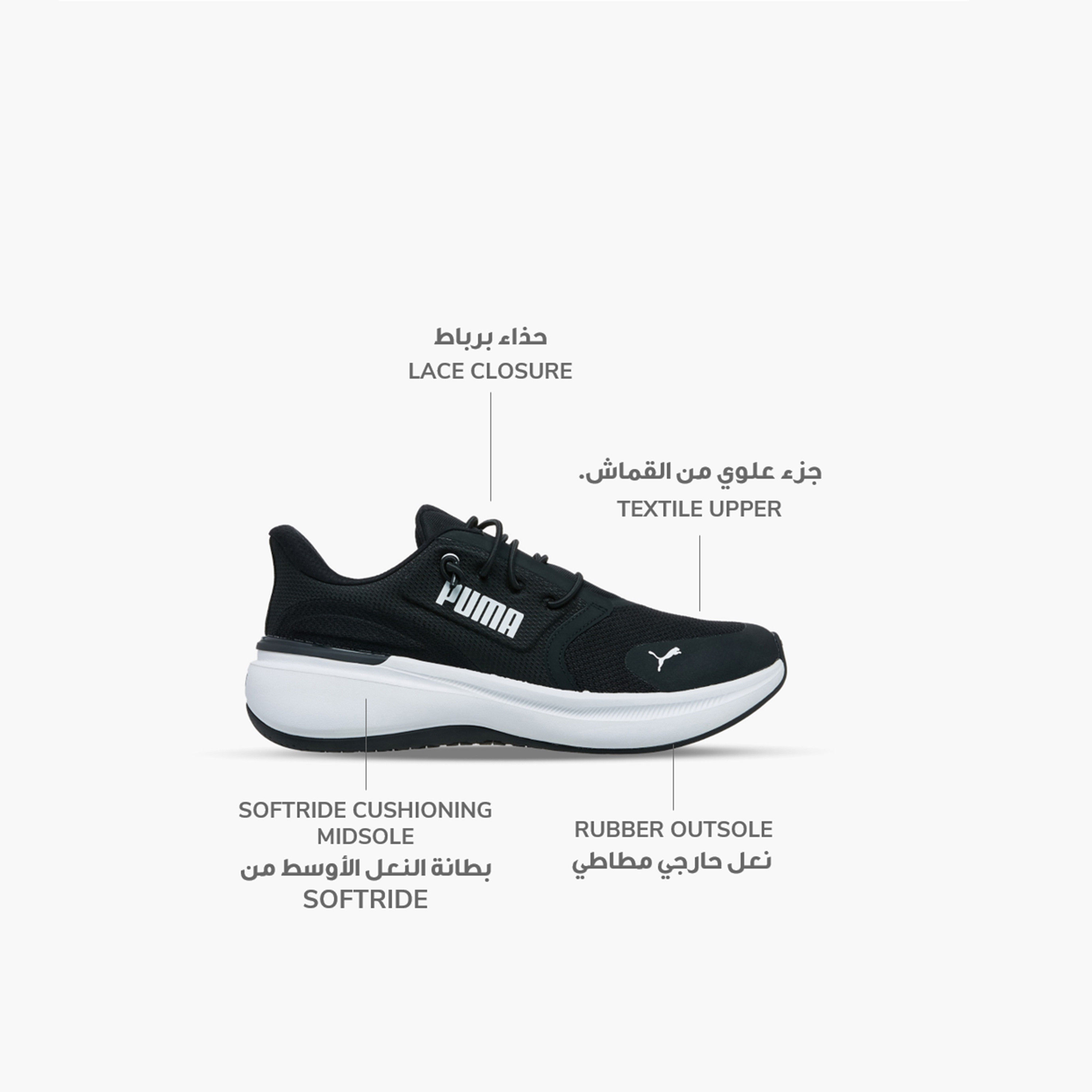 بوما- حذاء جري سوفت رايد إكسو شيفت برباط للرجال 31172301 | OE-sports-men-shoes-image-12