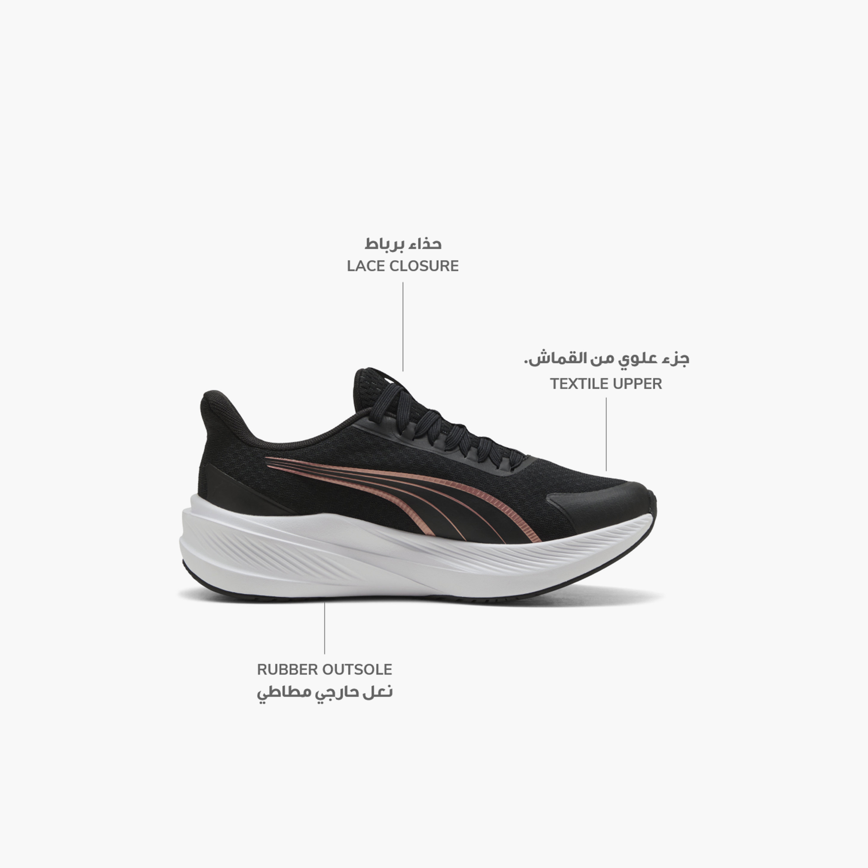 Puma Women Dasher Lite SlipTech Slip-On Sports Shoes-sports-women-shoes-image-2