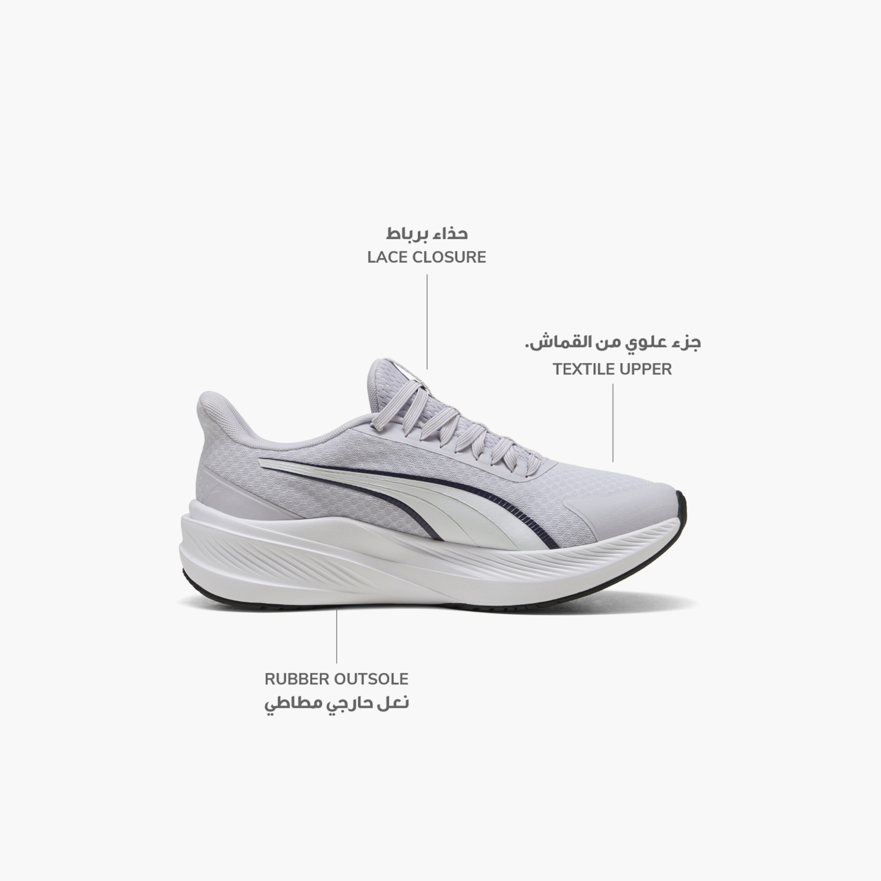 حذاء رياضي سهل الارتداء "داشر لايت سليب تيك" للنساء من بوما-sports-women-shoes-image-2