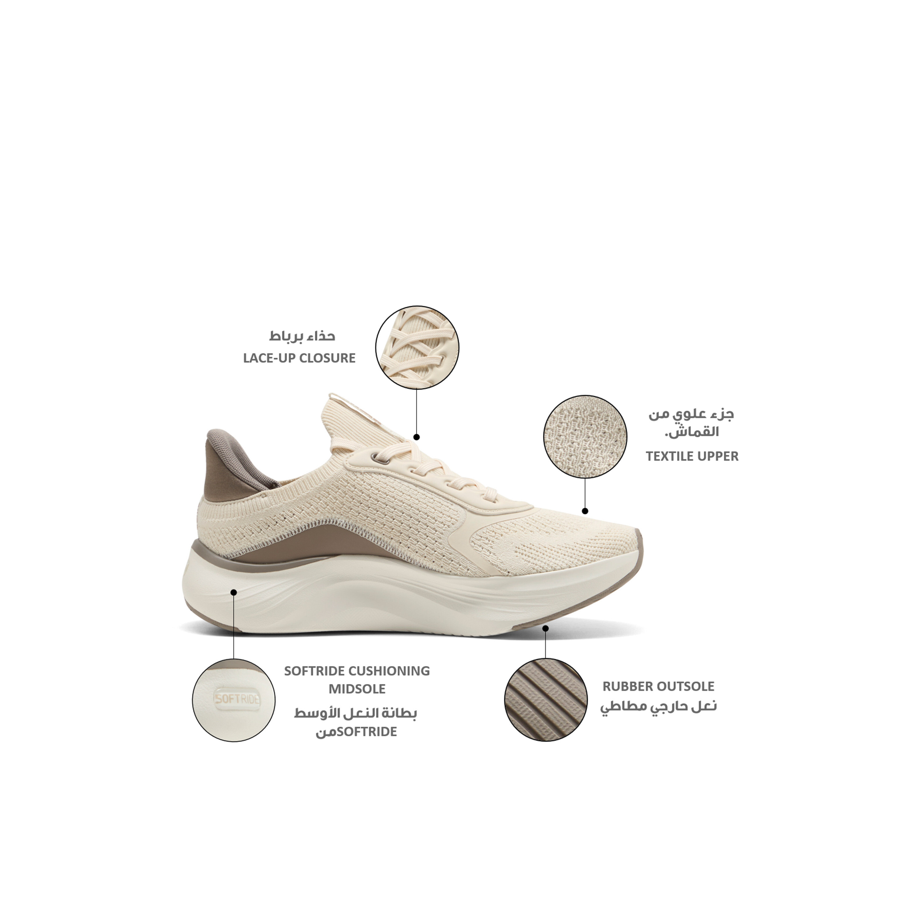 حذاء رياضي سوفت رايد مايف 2 برباط إغلاق للنساء من بوما-sports-women-shoes-image-2