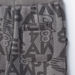 Bossini Printed Jog Pants with Drawstring-Joggers-thumbnail-3