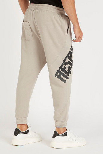 Sustainable Printed Joggers with Drawstring Closure and Pockets