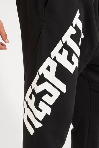 Sustainable Printed Joggers with Drawstring Closure and Pockets