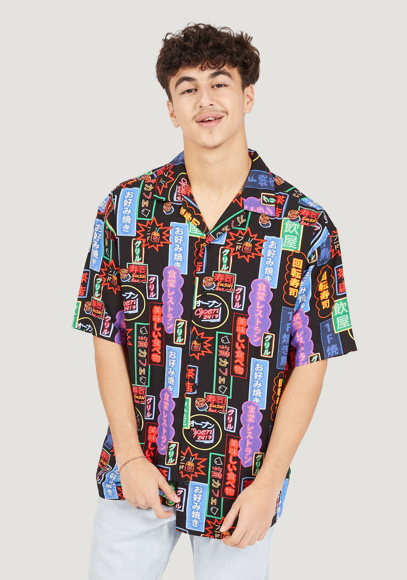 All Over Print Shirt with Camp Collar and Short Sleeves-Shirts-image-0