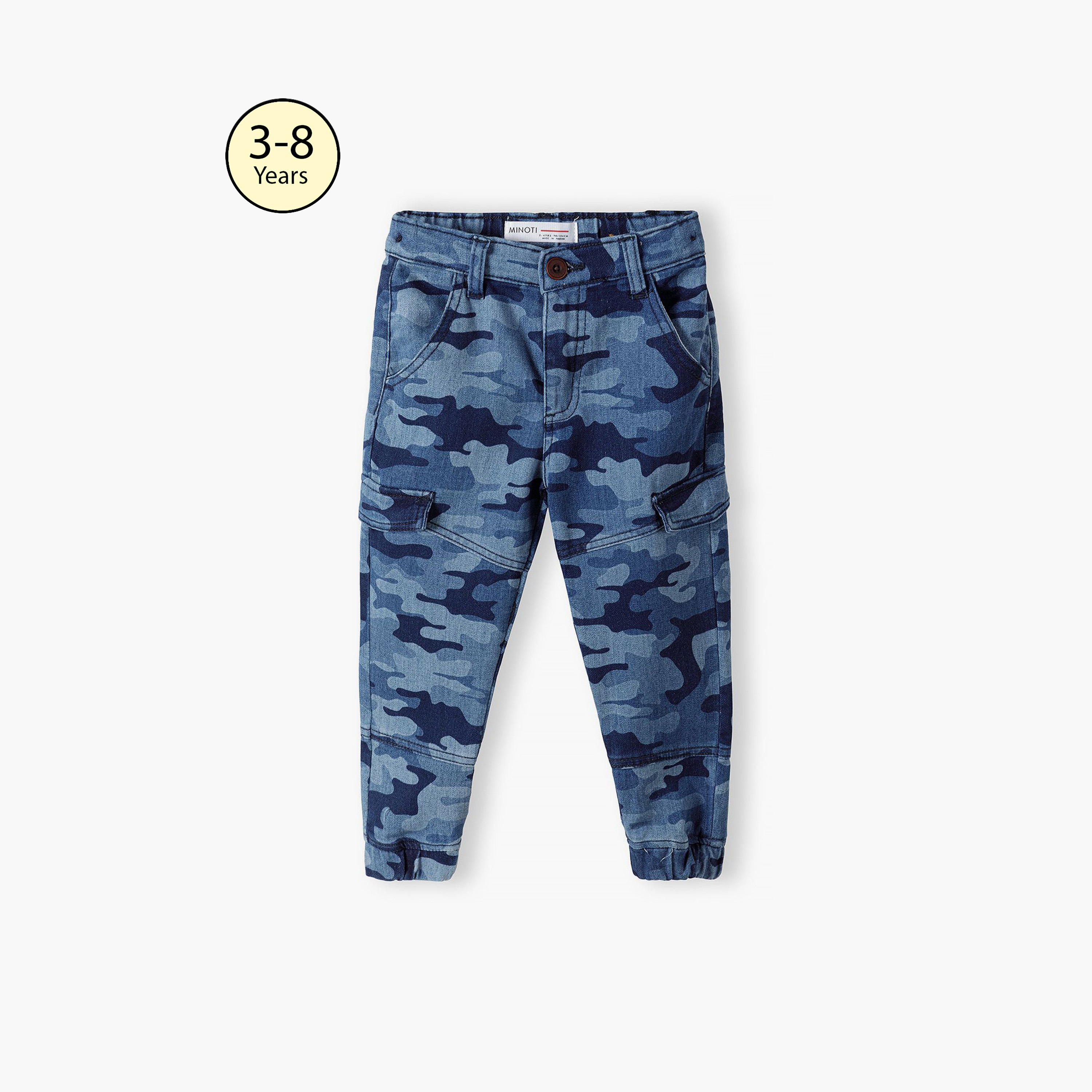 بنطال ركض مطاطي مطبوع مينوتي من مينوتي-boys-clothing-bottoms-joggersandtrackpants-image-1