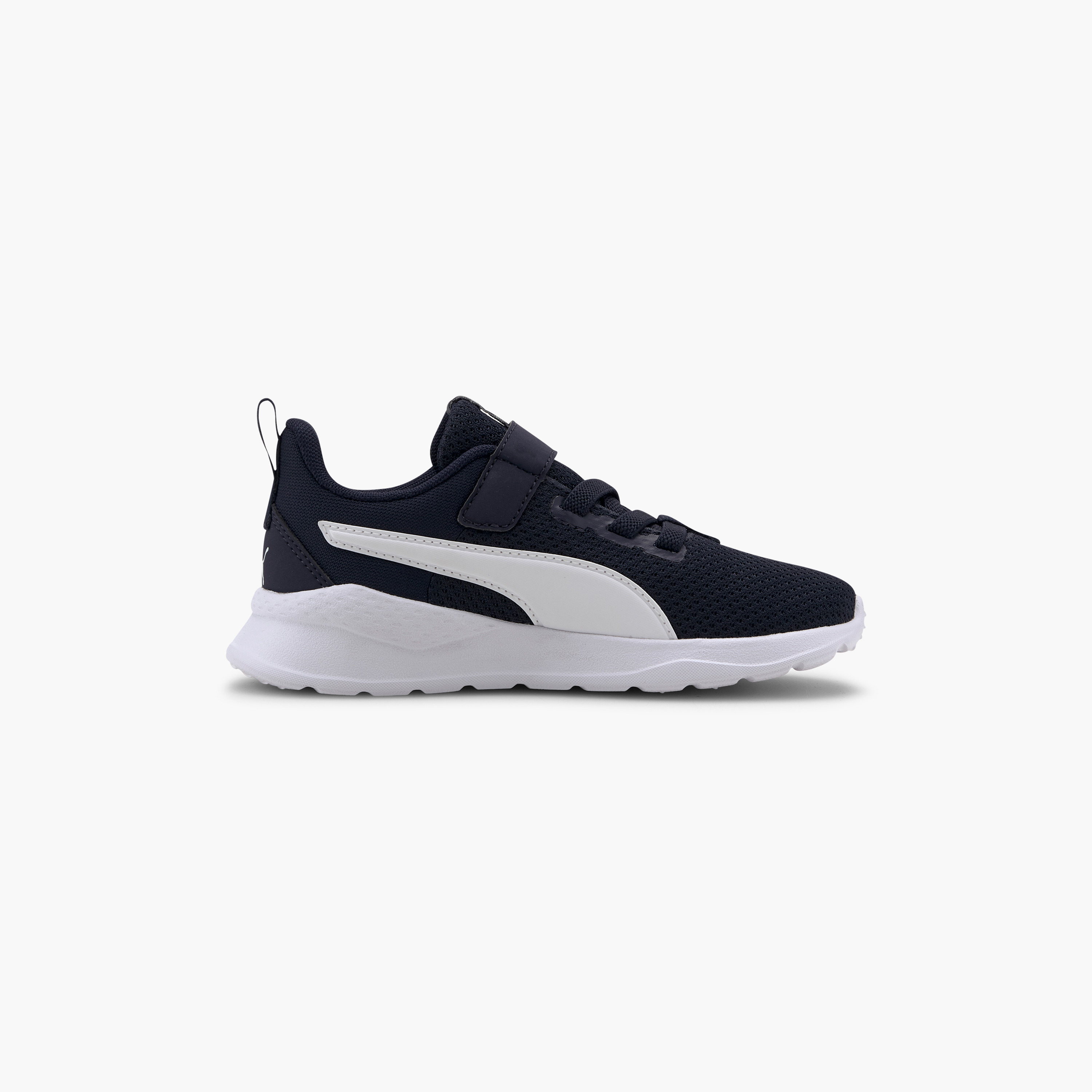 Puma Anzarun Lite Boy's Running Shoes 372009 | OE-sports-boys-shoes-image-2