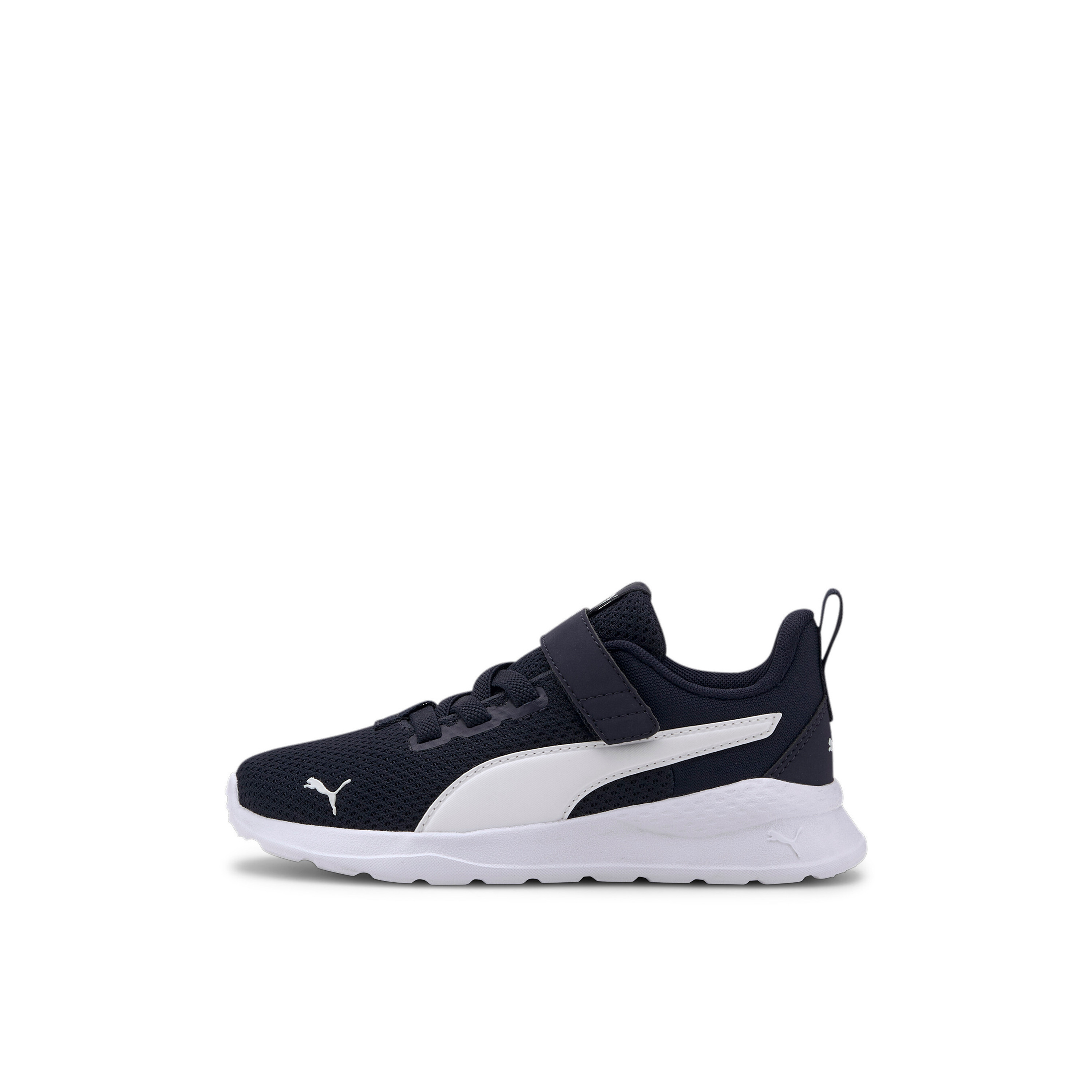 Puma Boys Anzarun Lite AC + PS Hook & Loop Running Shoes-sports-boys-shoes-image-3