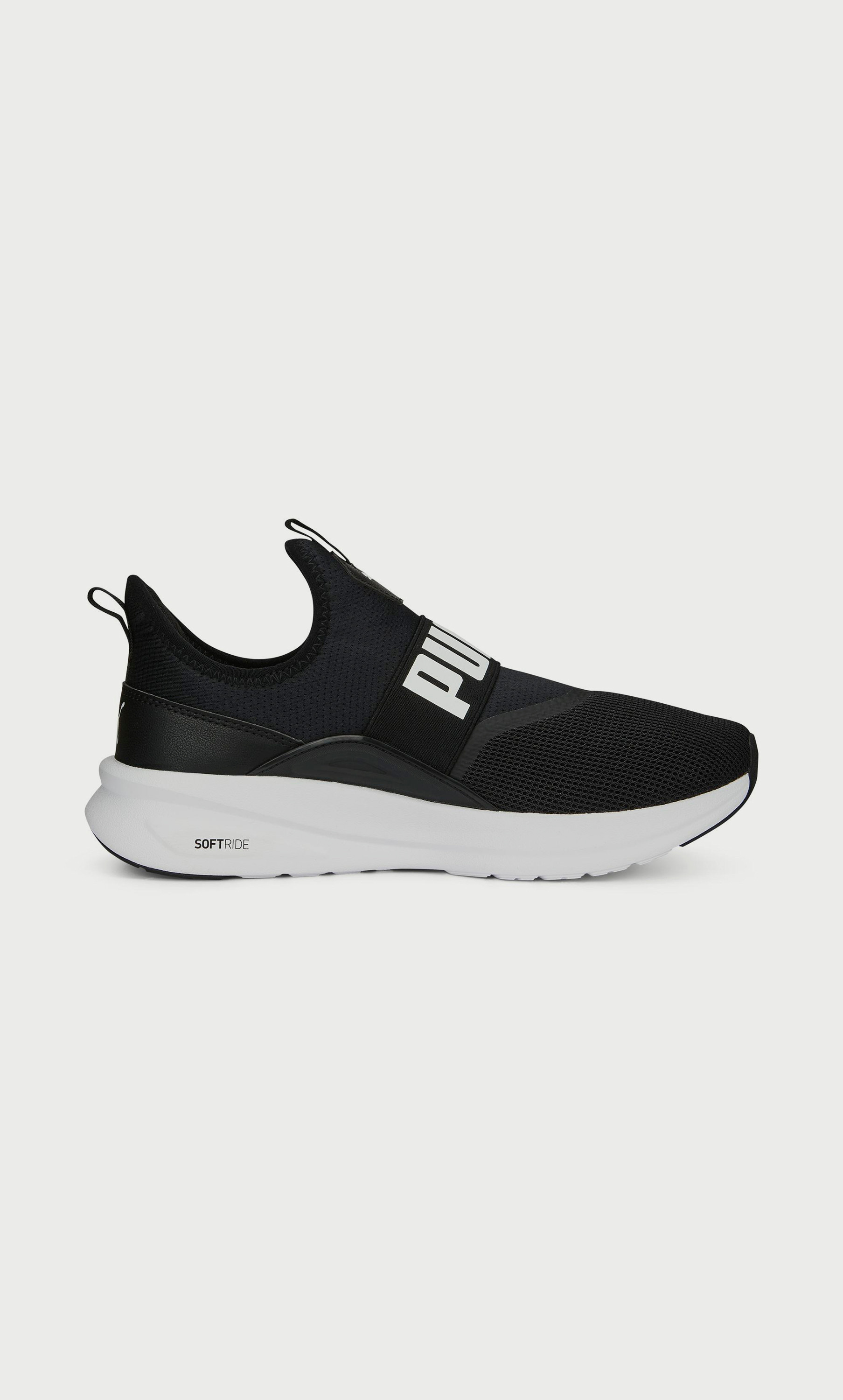 Puma evo hotsell slip on