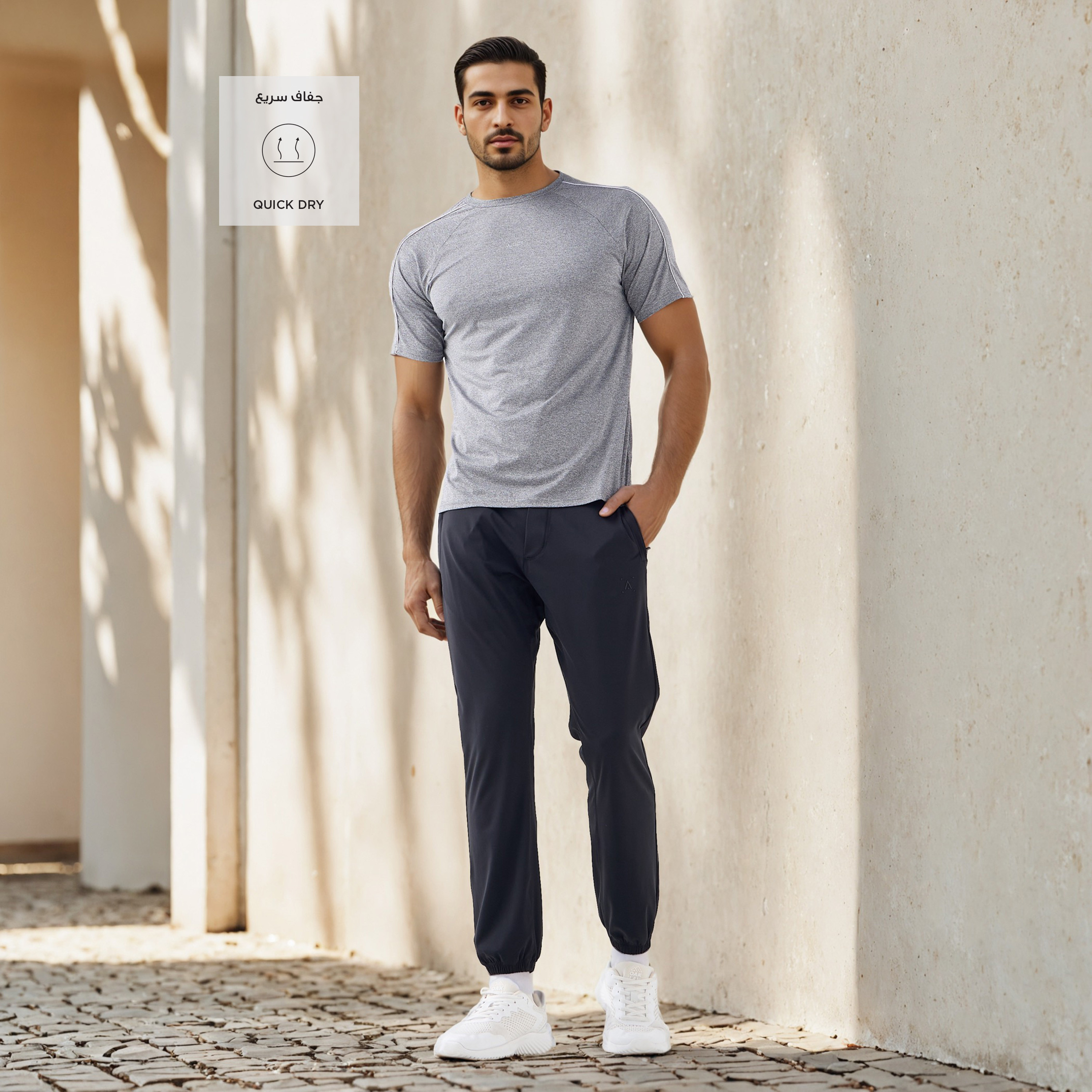 Performance Joggers with Pockets-men-clothing-sportswearandactivewear-bottoms-joggers-image-8