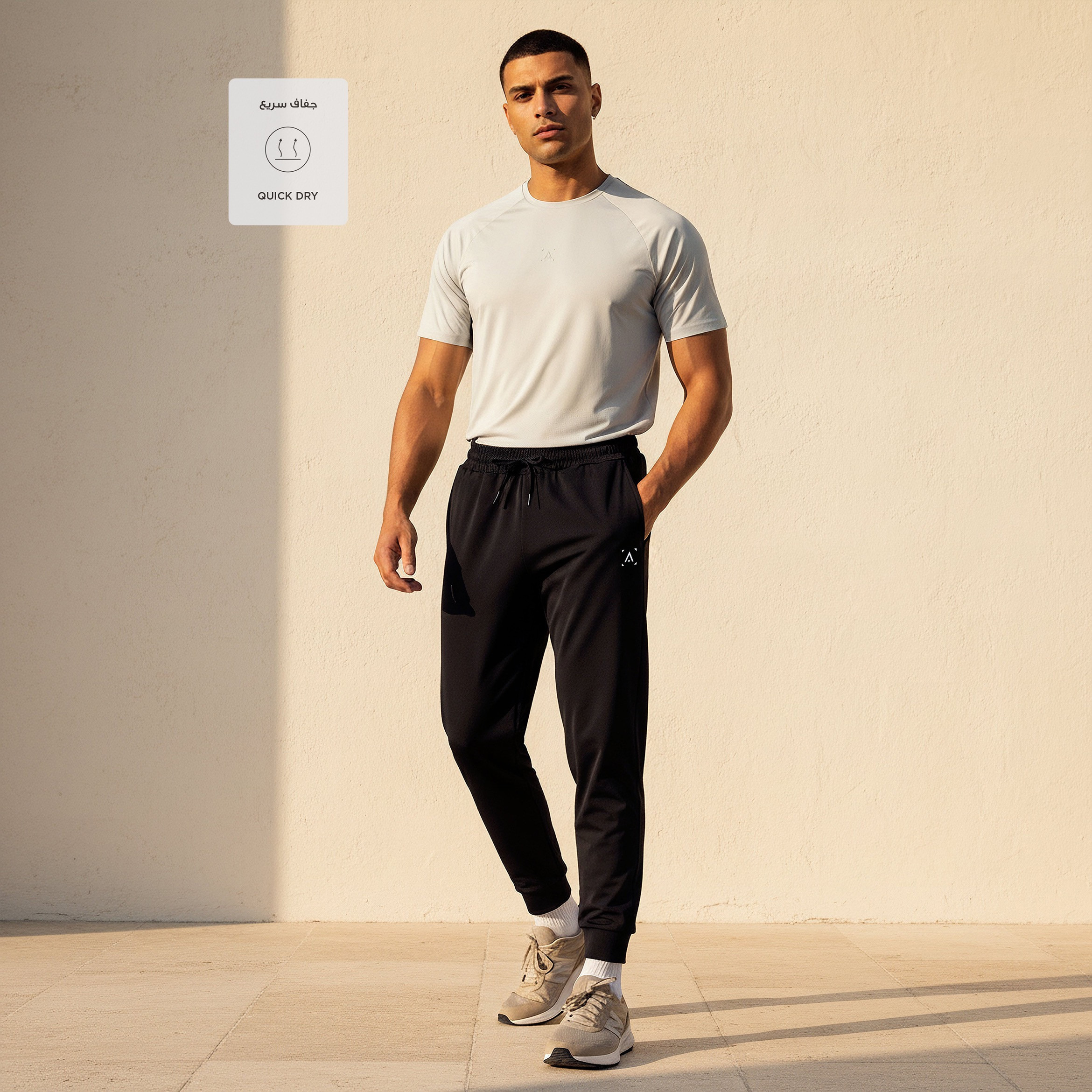 بنطلون رياضي بخصر مطاطي للرجال-men-clothing-sportswearandactivewear-tracksuits-image-2