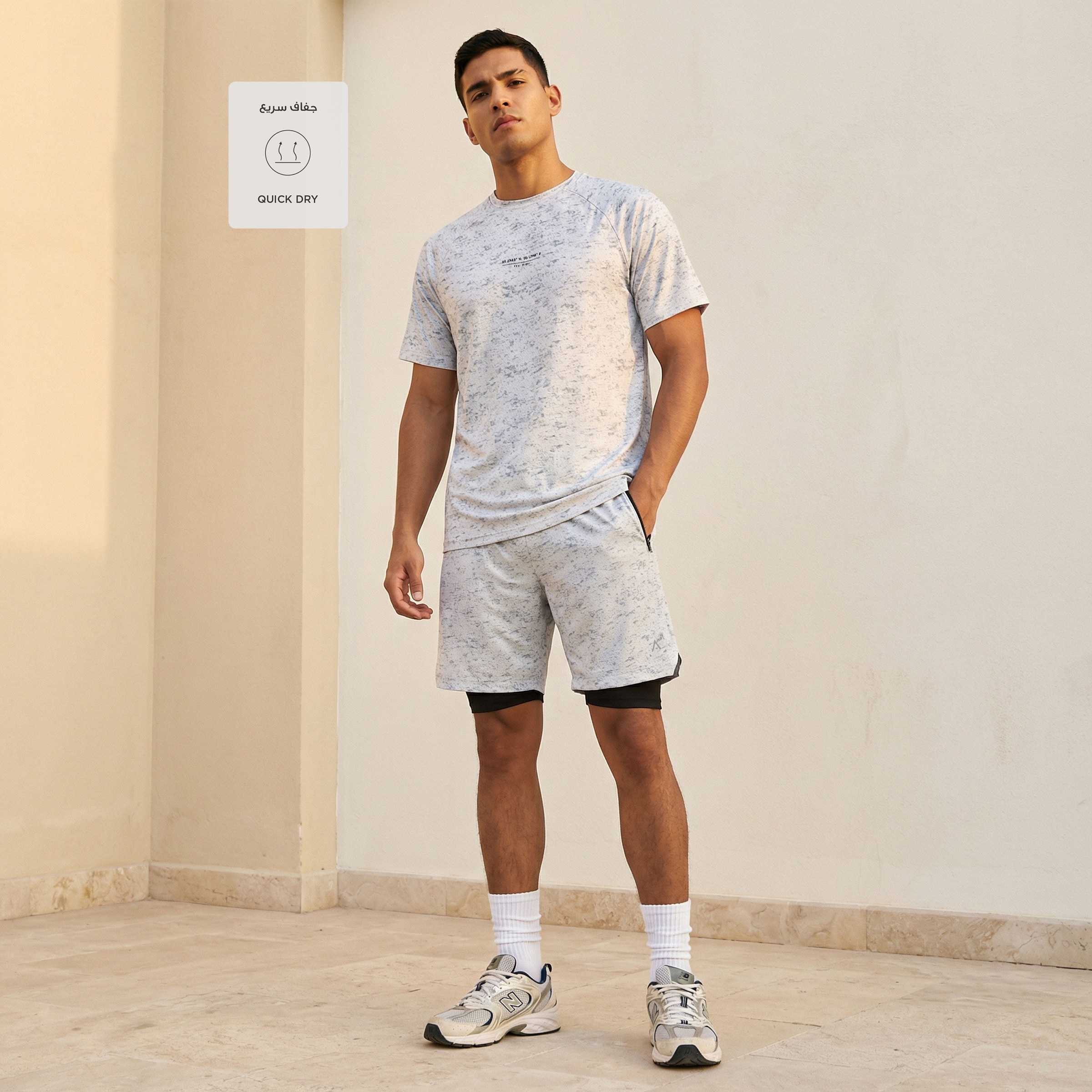 شورت رياضي مطاطي للرجال-men-clothing-bottoms-shorts-image-3