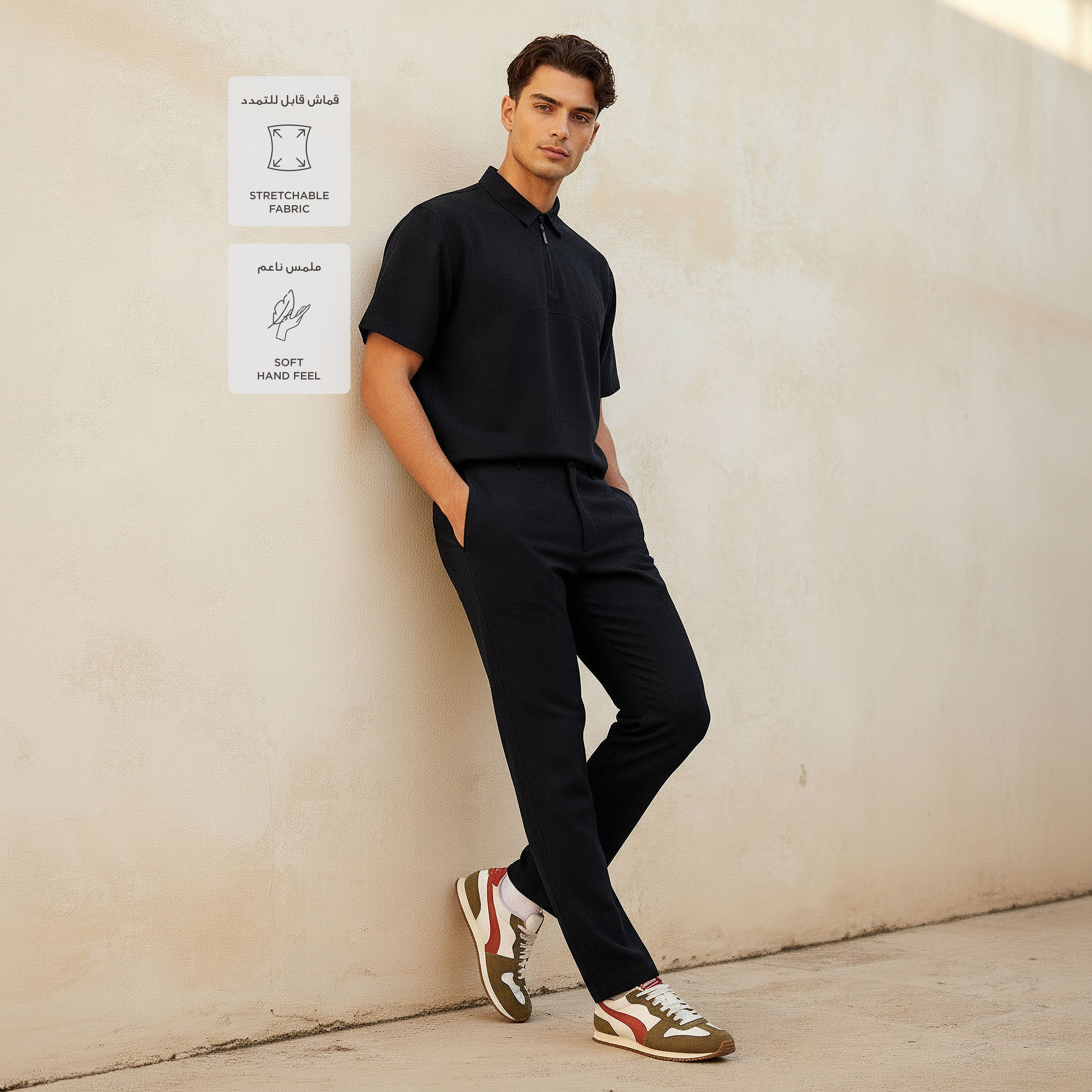 Love Pangolin Men Technical Trousers-men-clothing-bottoms-trousersandchinos-trousers-image-3