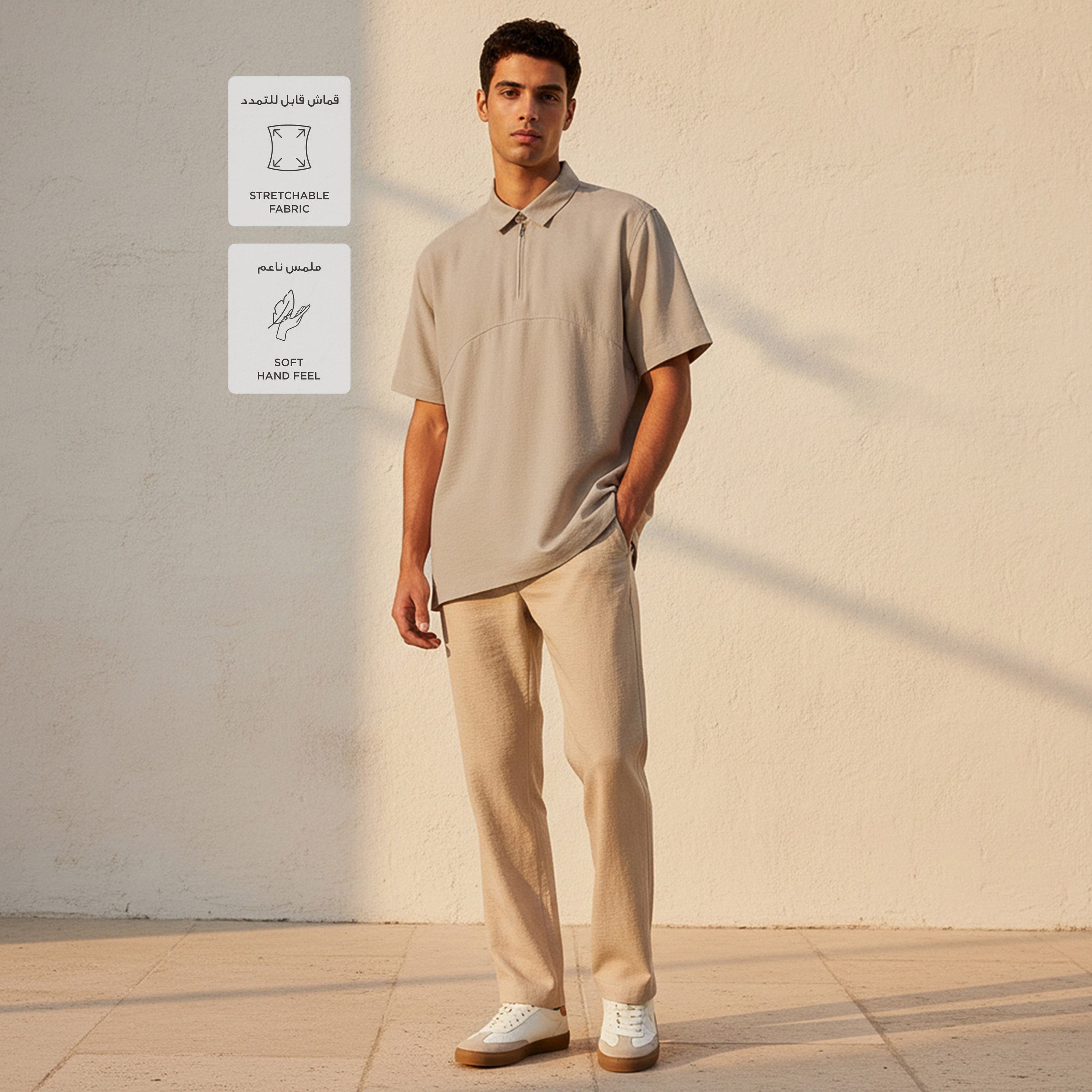 Love Pangolin Men Zip Through Polo T-shirt-men-clothing-sportswearandactivewear-tshirtsandpolos-image-3