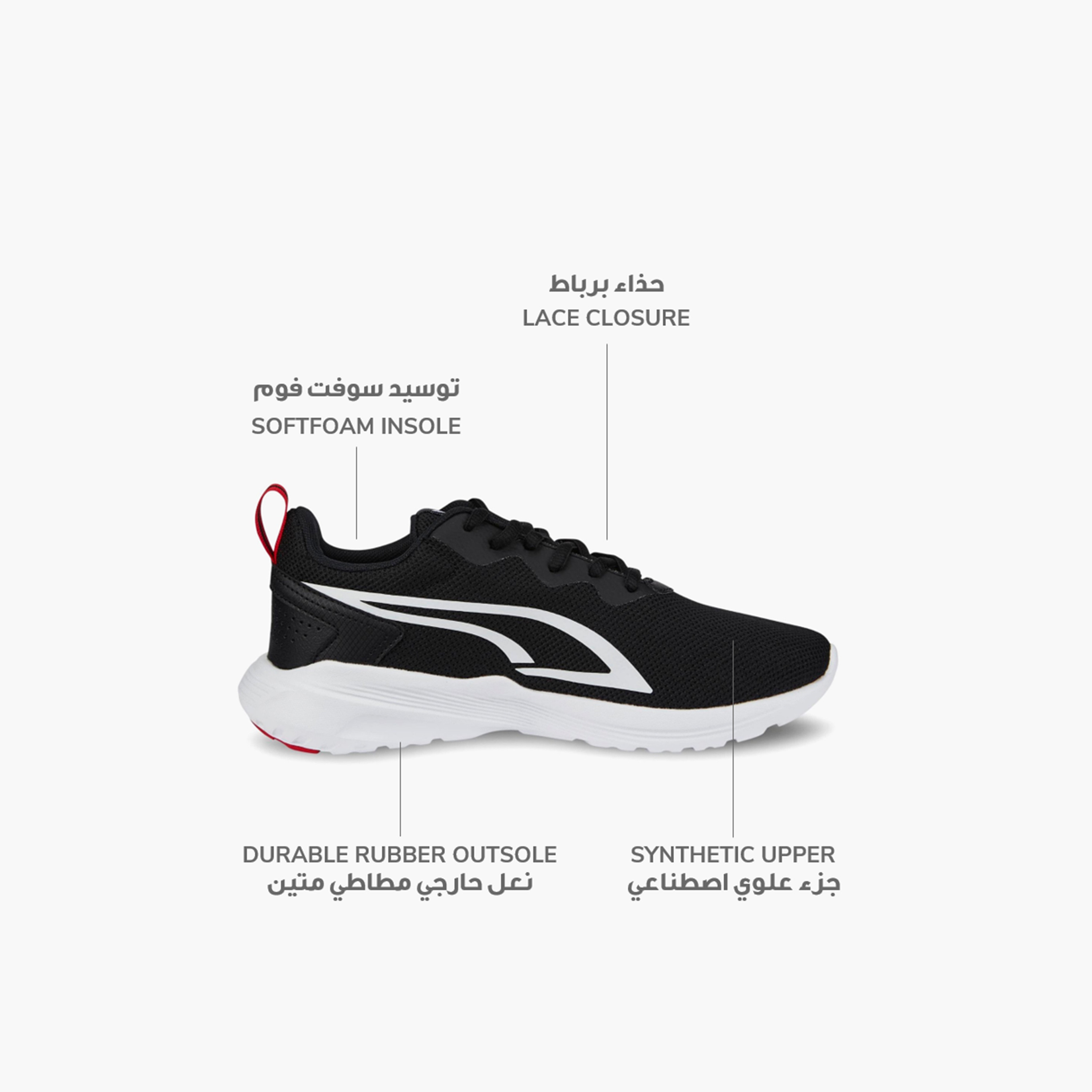 Puma Boys All-Day Active Sneakers 38738601 | OE-boys-shoes-sneakers-image-2