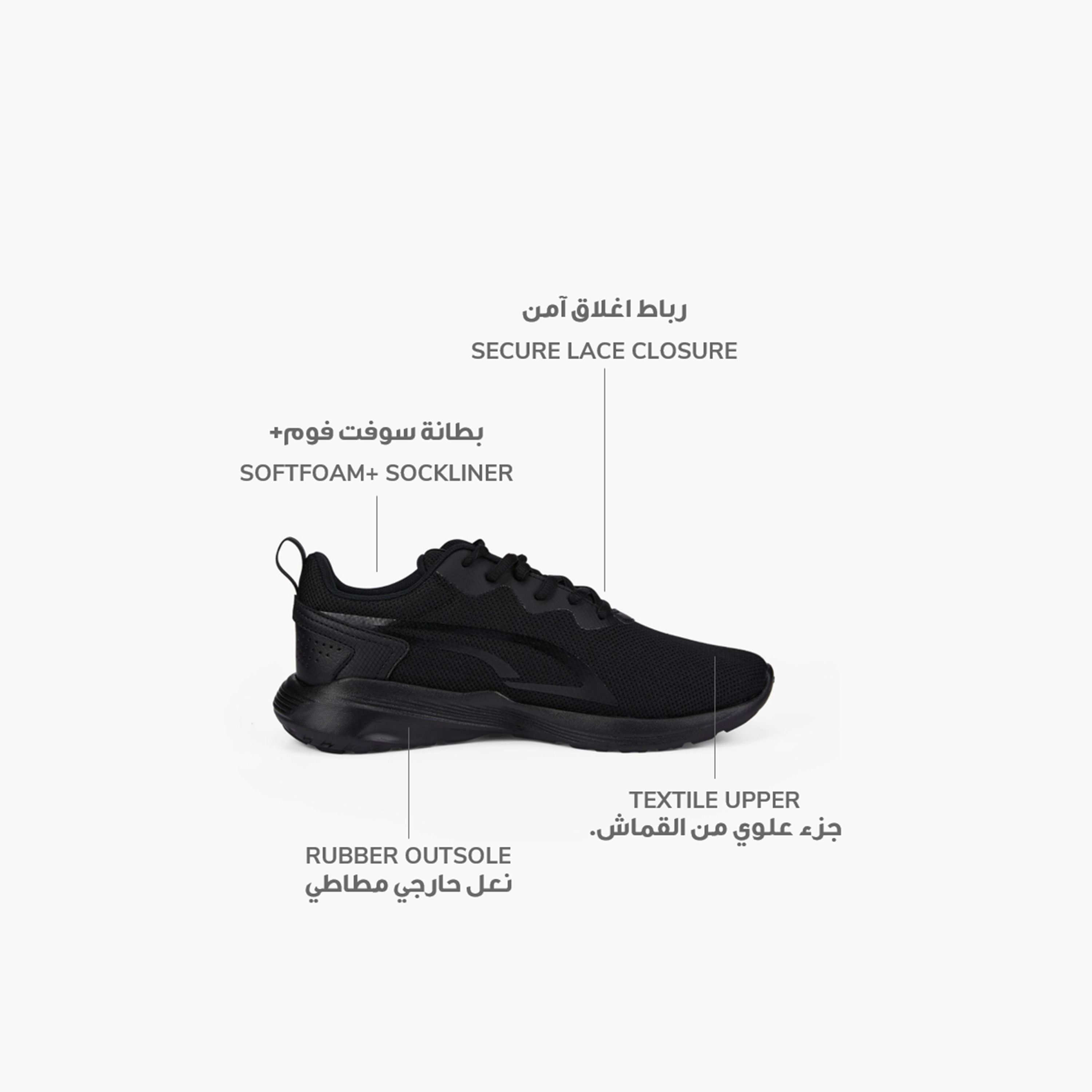Puma Kids All-Day Active Sneakers | 387386-boys-shoes-schoolshoes-image-2