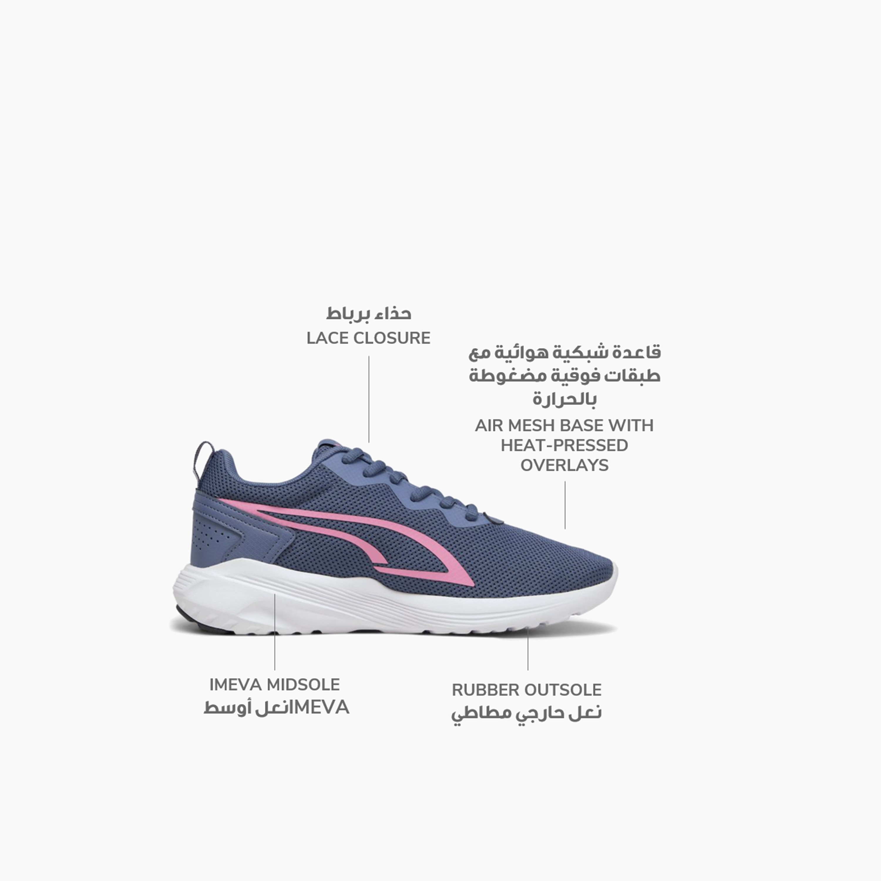 حذاء رياضي أول-داي اكتيف من بوما | 387386-girls-shoes-sneakers-image-14