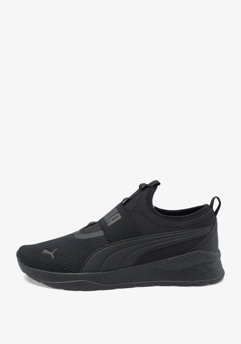 Puma Men's Slip-On Walking Shoes - ANZARUN LITE SLIPON-Men%27s Sports Shoes-image-0