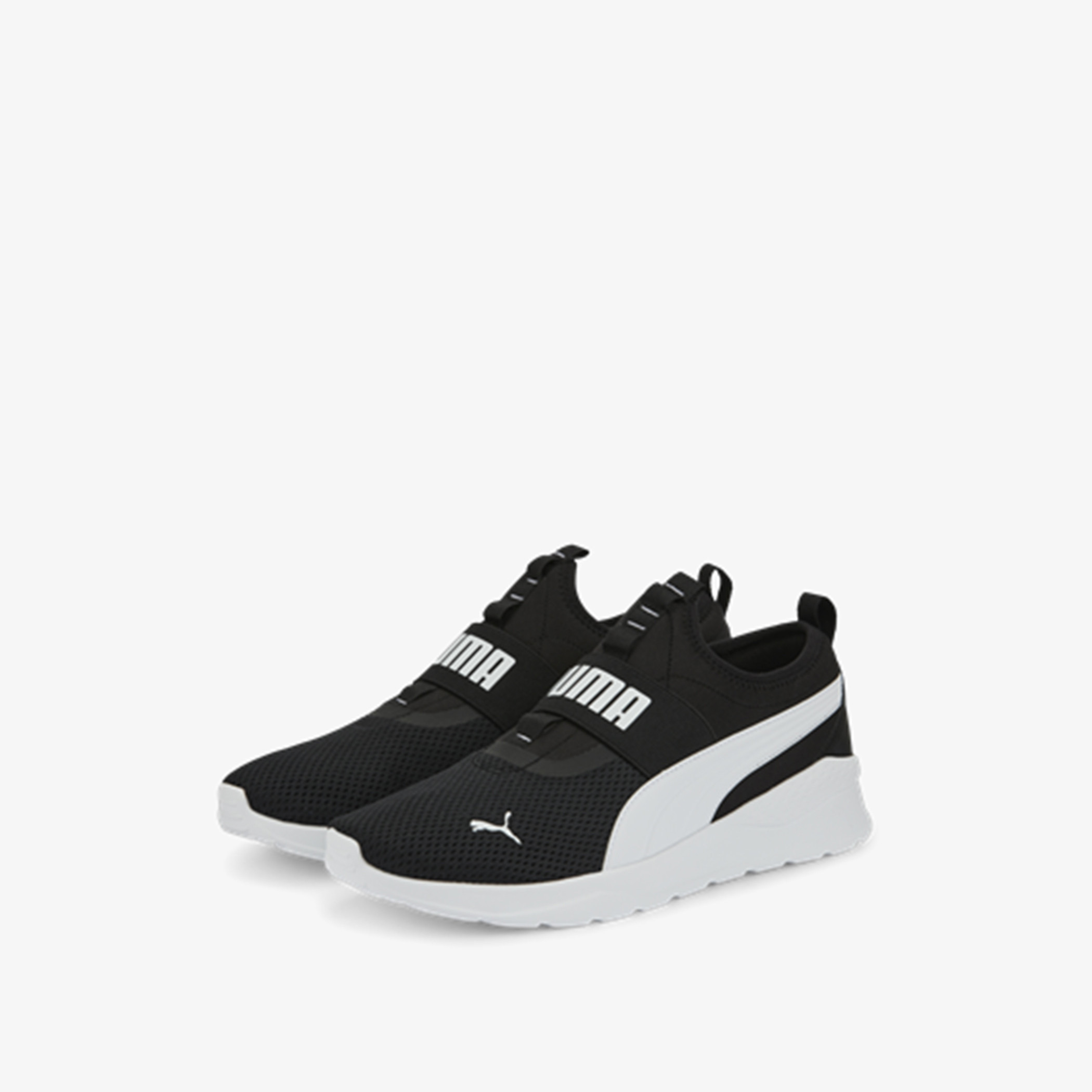 Puma slip store on casual shoes