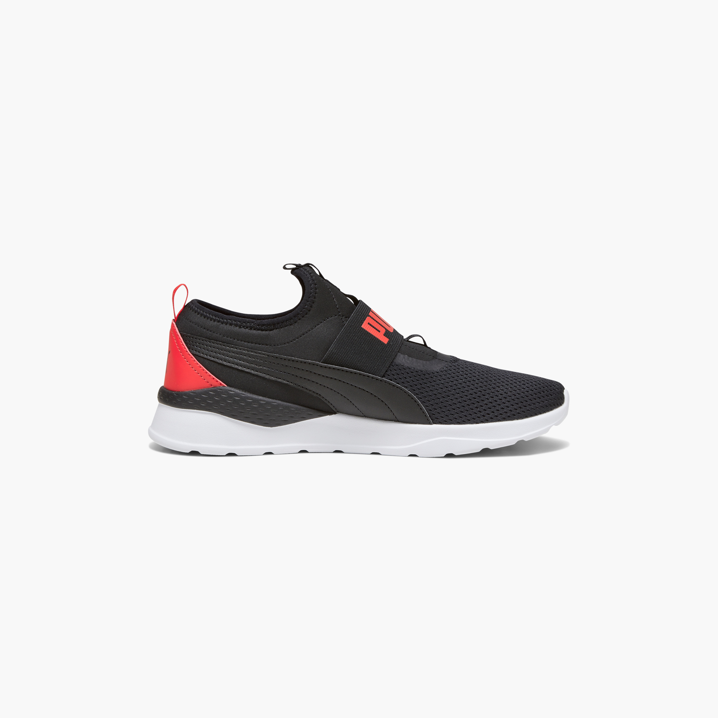 Puma Anzarun Lite Slip On Sneakers 38759906-sports-men-shoes-image-2
