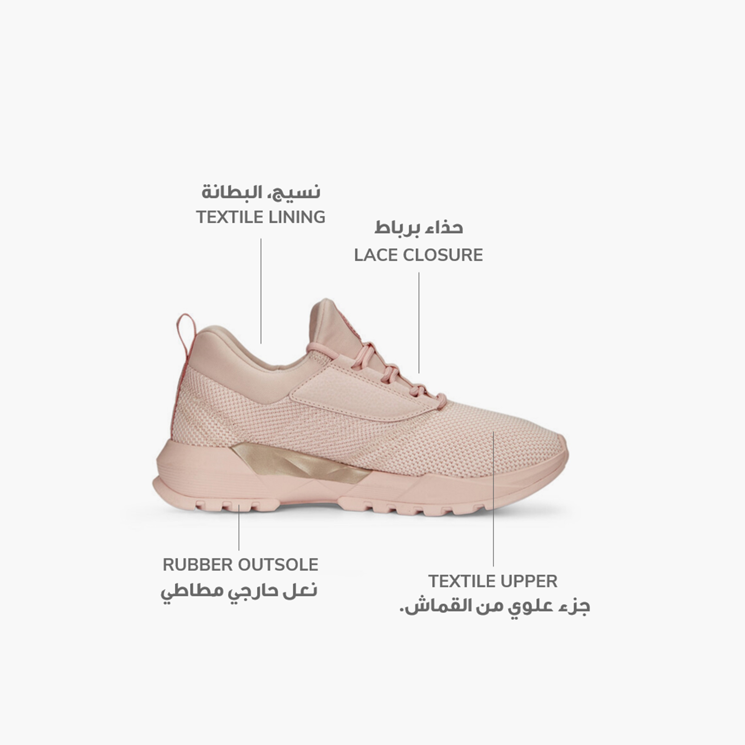 Puma Venus Women Sneakers 38791305-sports-women-shoes-image-2