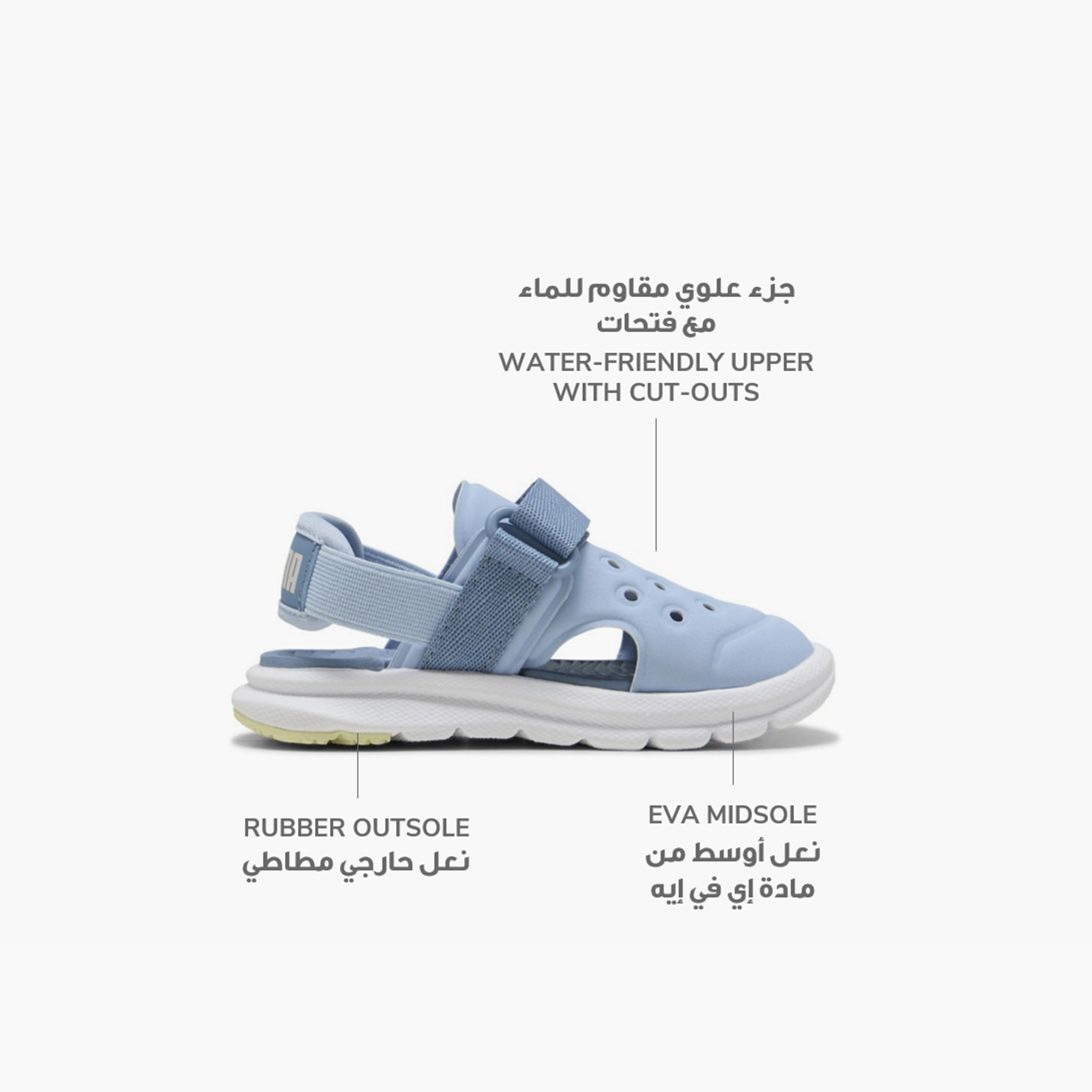 بوما- صندل إيفولف للبنات حزام سهل الارتداء 389148 | OE-baby-girls-shoes-sandals-image-2