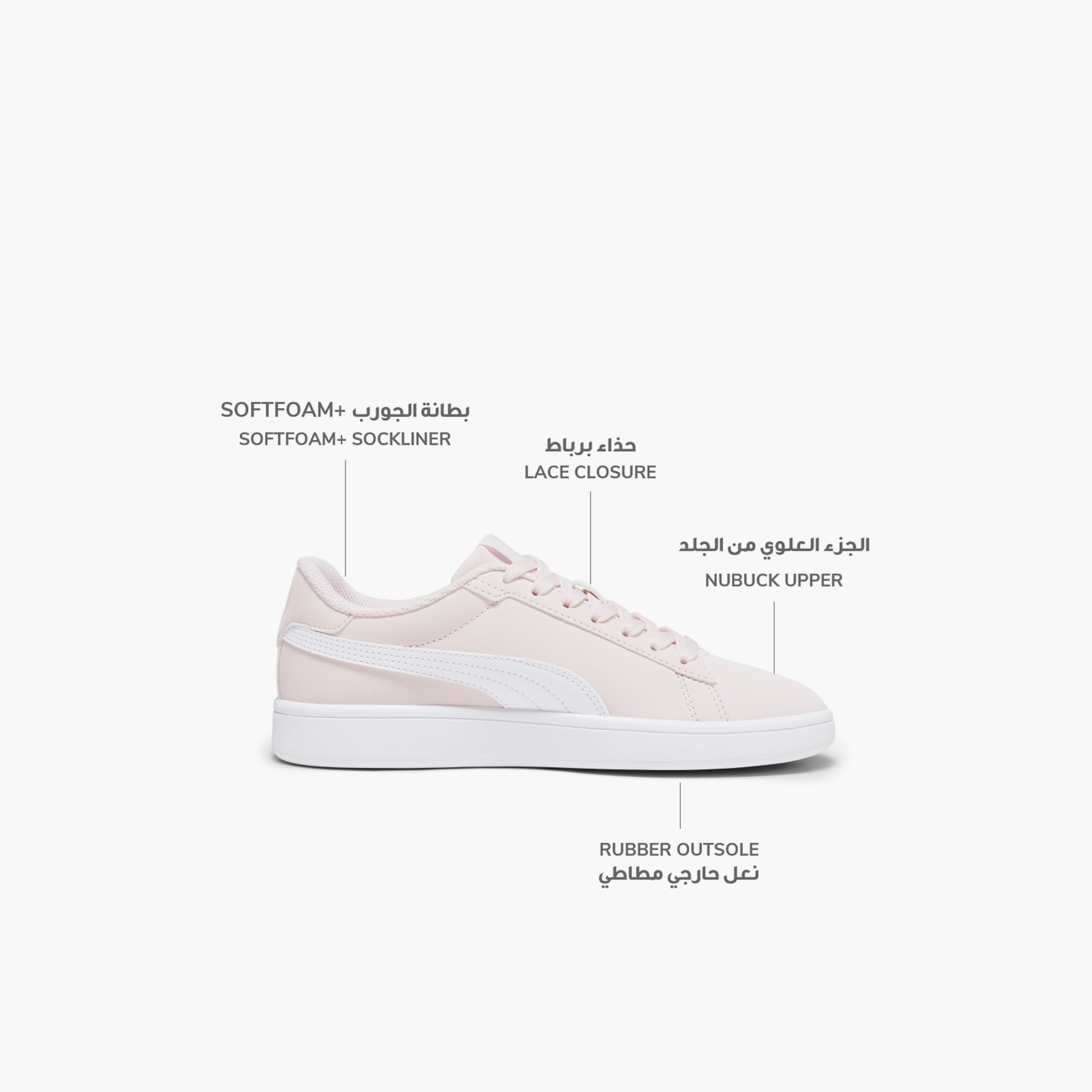 Puma Girls Smash 3.0 Buck Lace-Up Ankle Sneakers-girls-shoes-sneakers-image-2