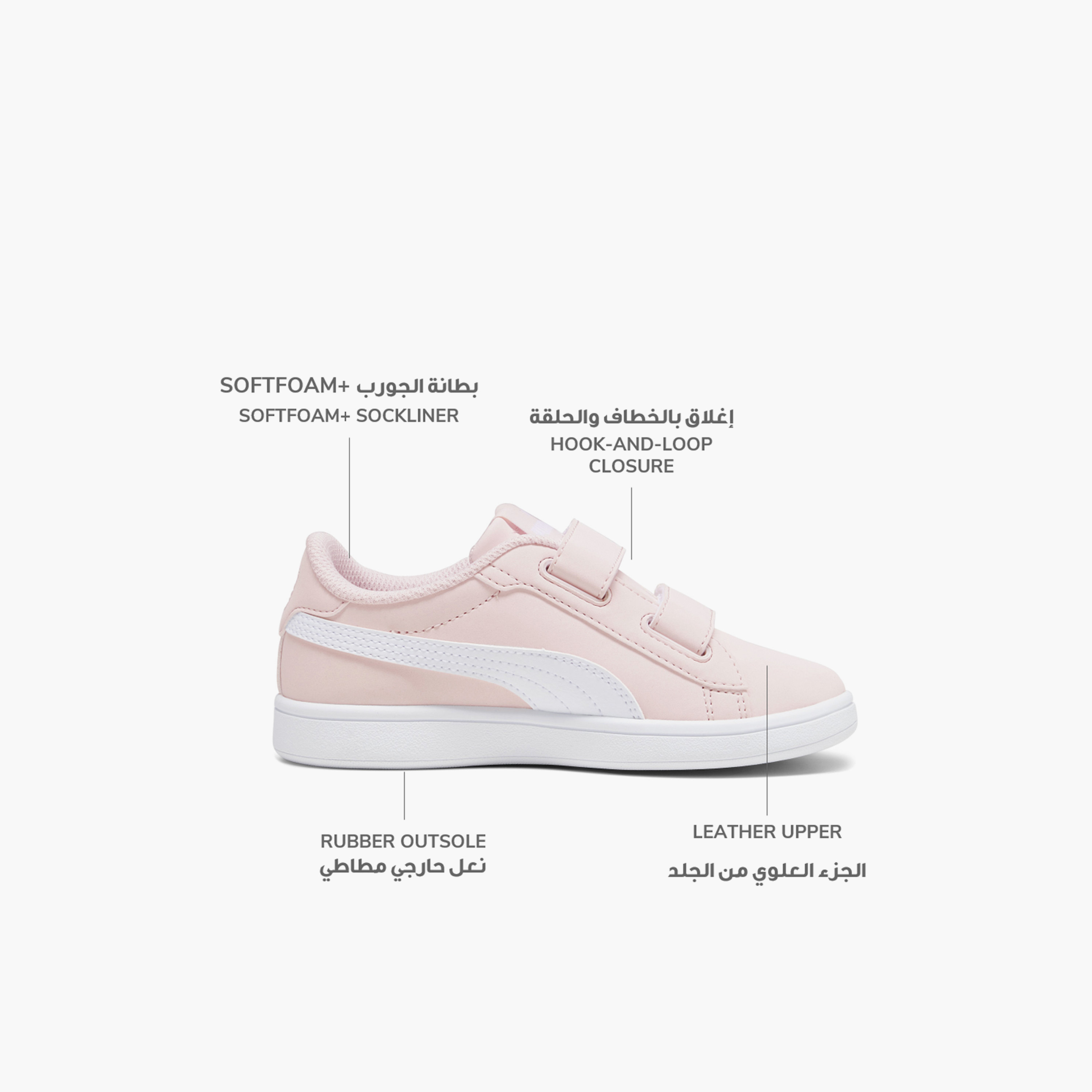 Puma Girls Smash 3.0 Buck V Hook & Loop Sports Shoes-sports-girls-shoes-image-2