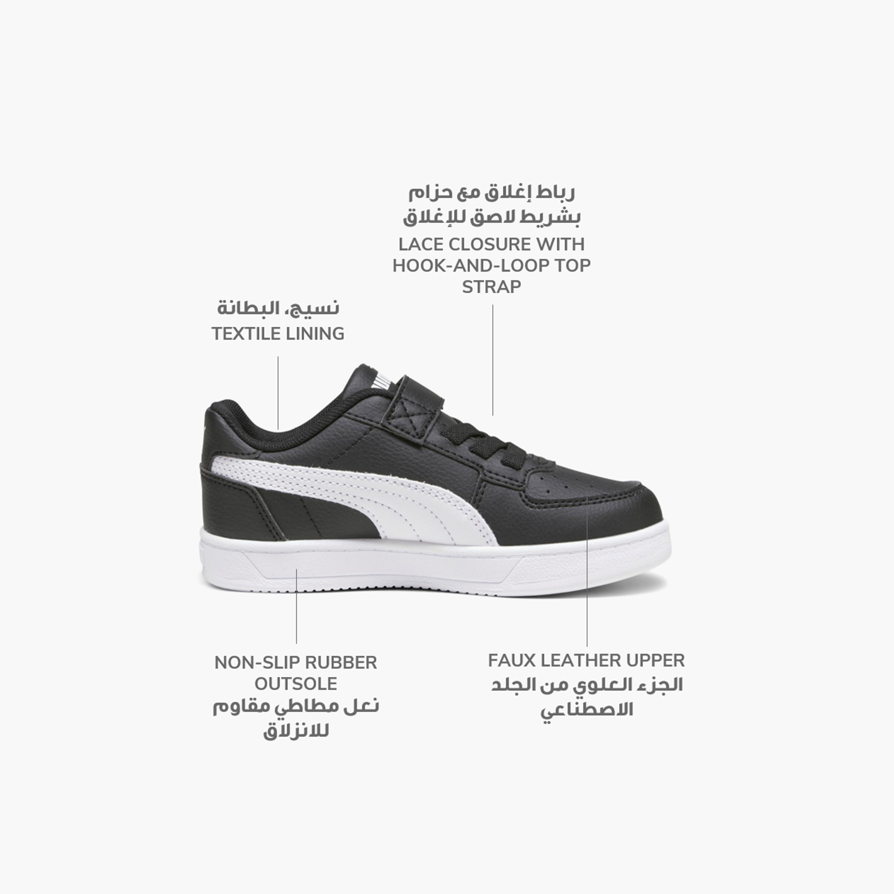 Puma Caven 2.0 Sneakers 39383905 | OE-girls-shoes-sneakers-image-2