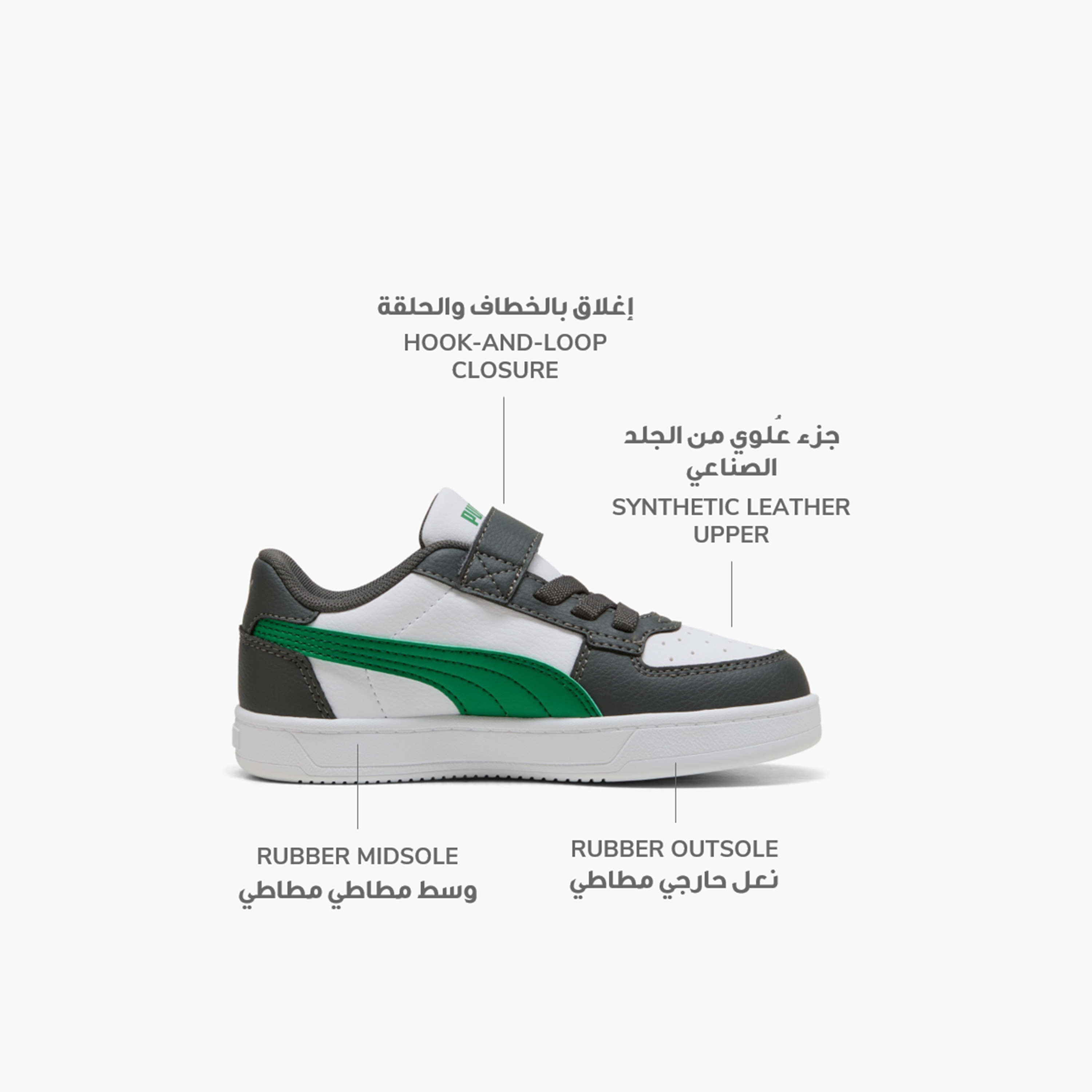 بوما حذاء رياضي كيفين للبنات 393839 |OE-girls-shoes-sneakers-image-8