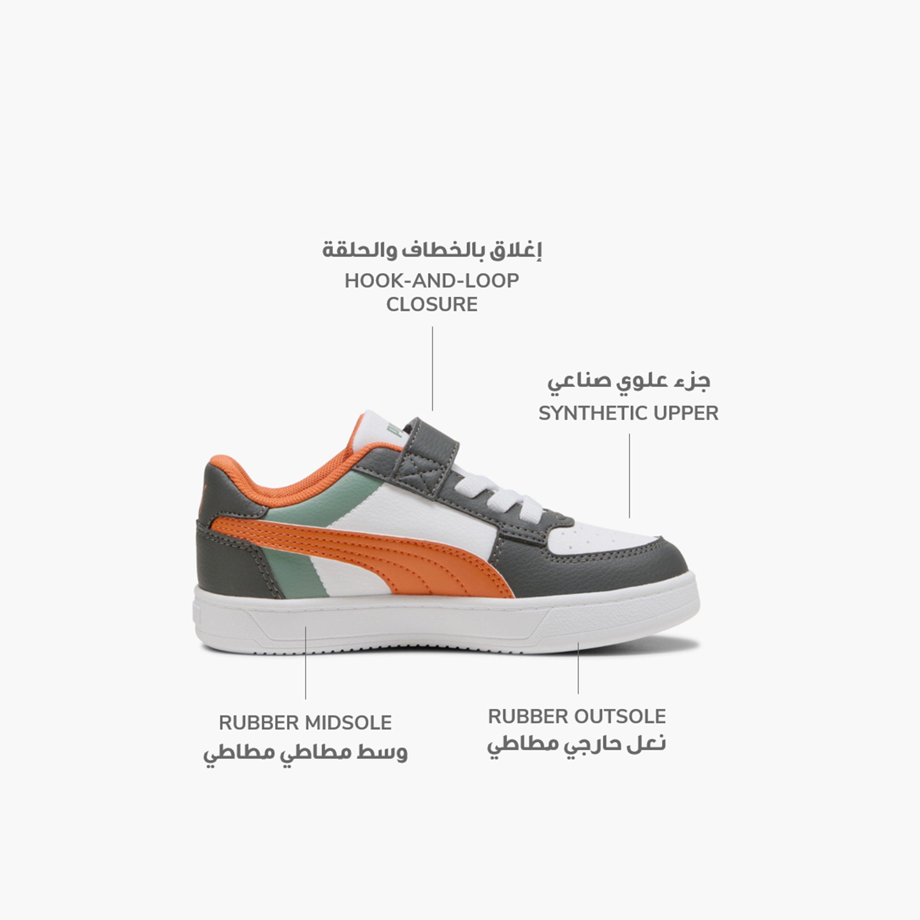 Puma Caven 2. Boys Sneakers 394462 | OE-boys-shoes-sneakers-image-2
