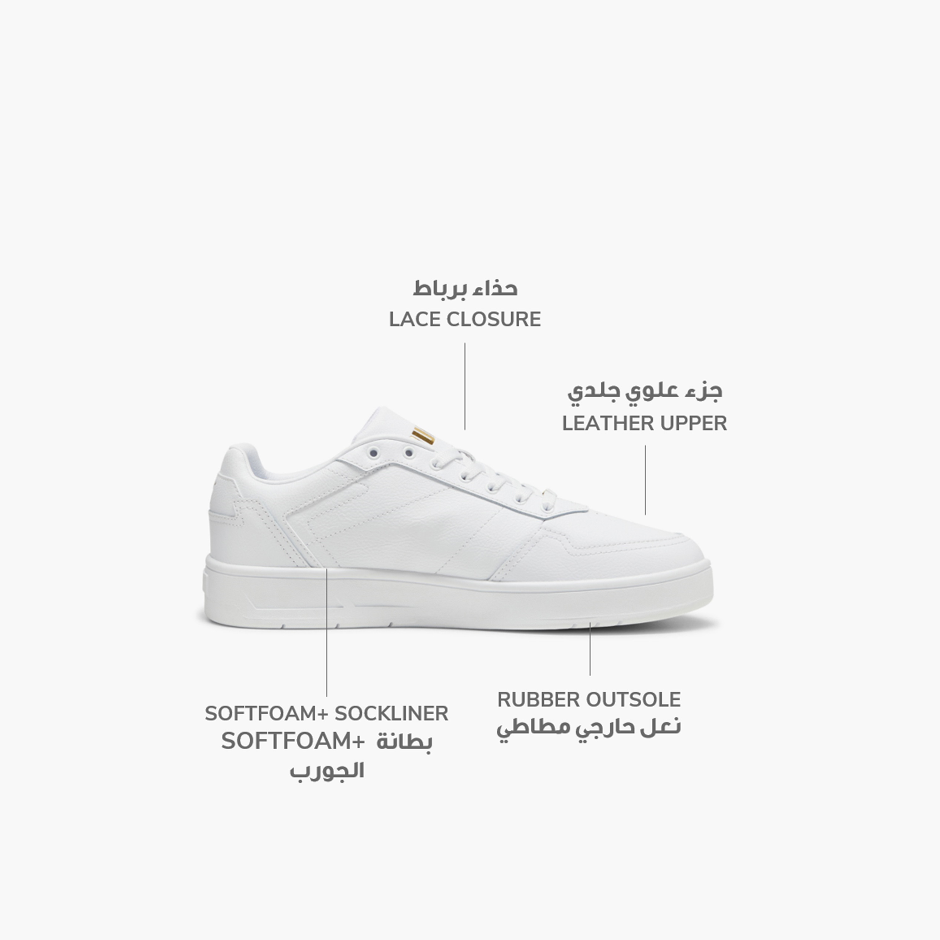 Puma Court Classic Lux Sneakers 395019 | OE-sports-men-shoes-image-2