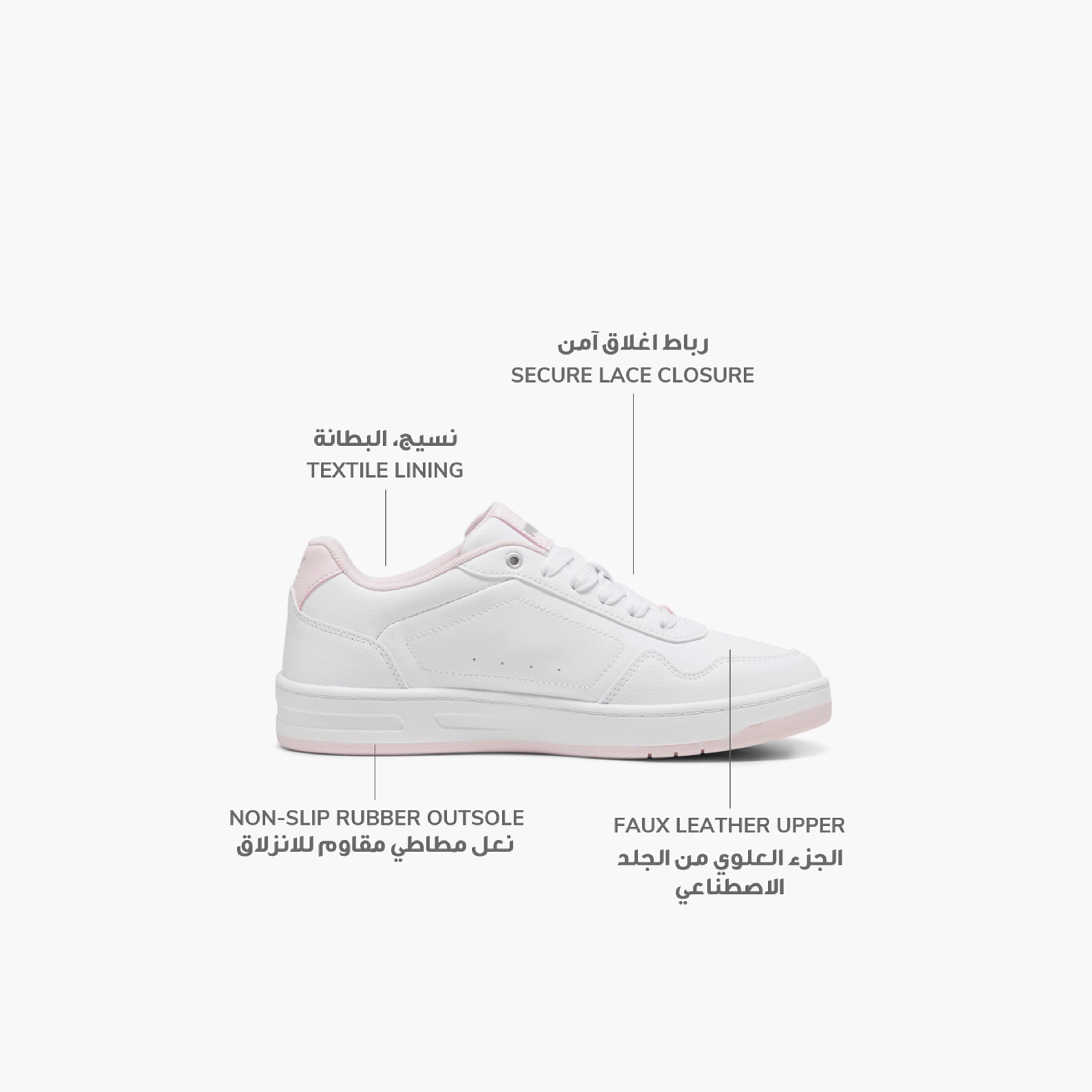 حذاء رياضي كورت كلاسي للنساء من بوما 39502104 | OE-sports-women-shoes-image-2