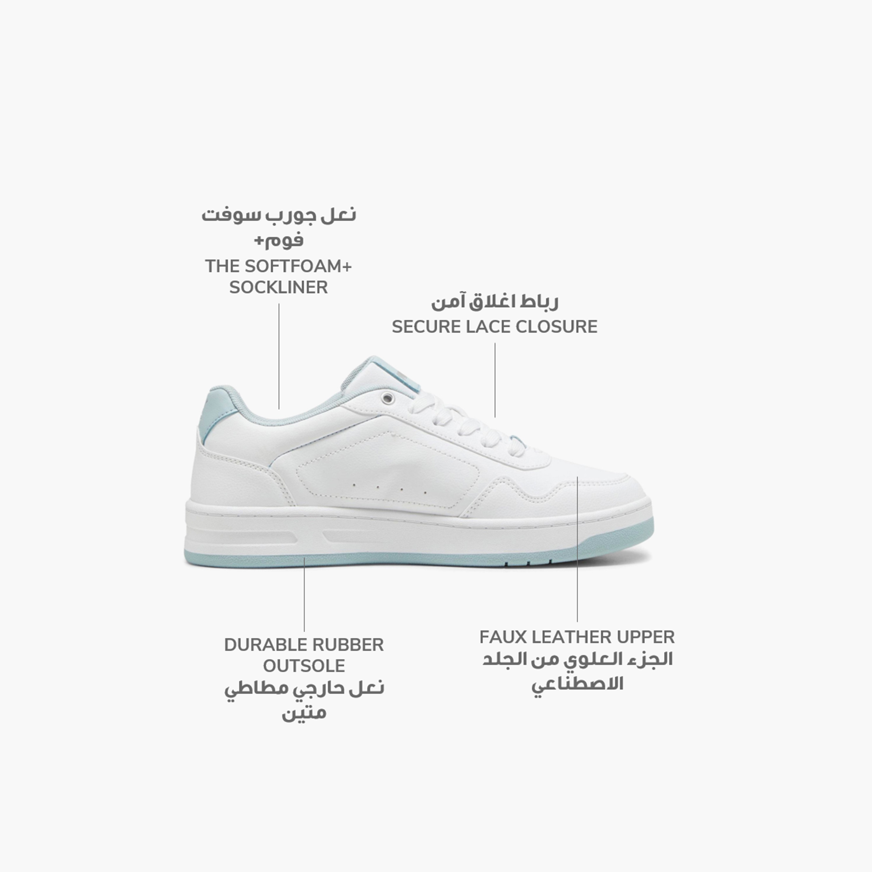 Puma Women's Court Classy Sneakers 39502109 | OE-sports-women-shoes-image-2