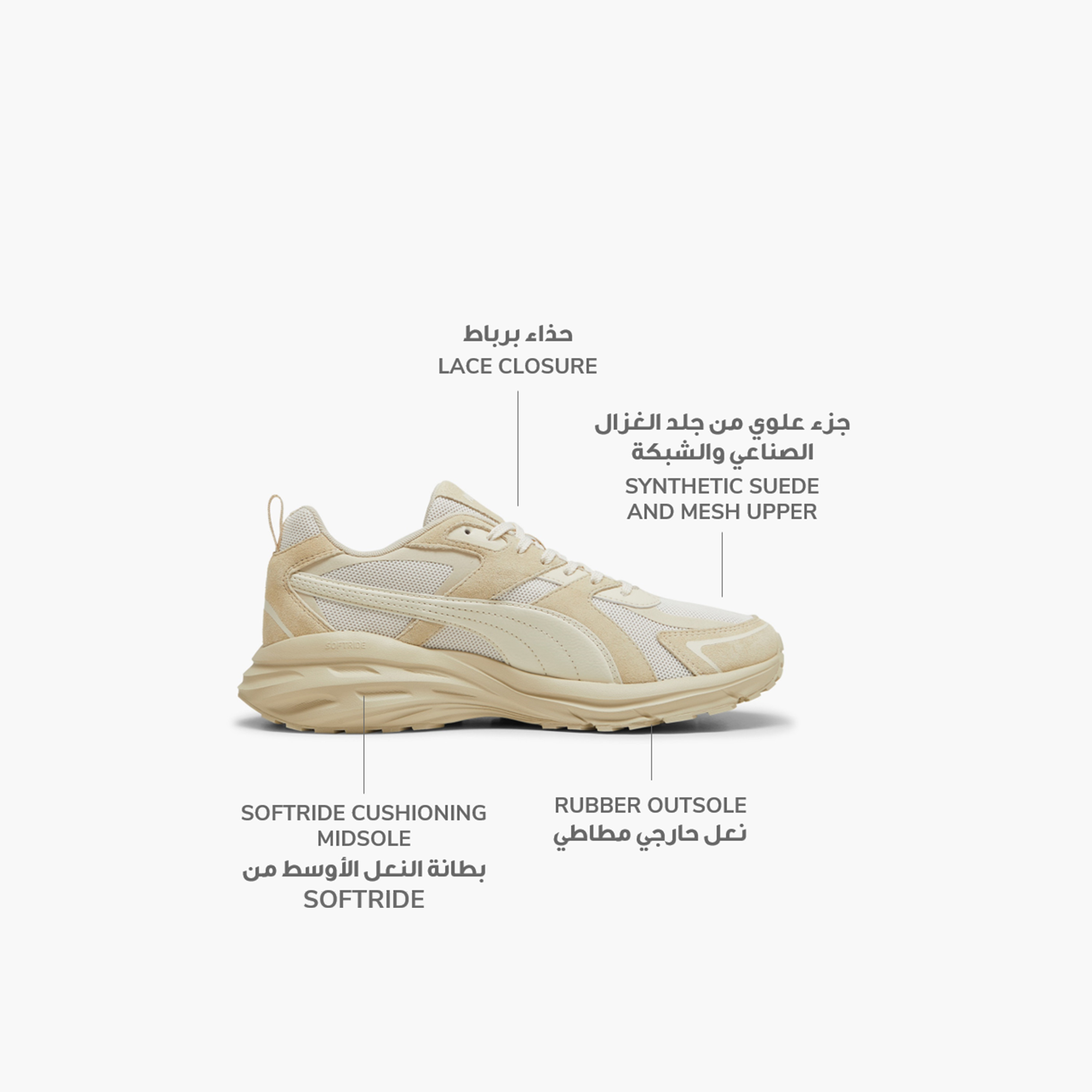 Puma Hypnotic Women Sneakers 395295 | OE-women-shoes-sneakers-image-2