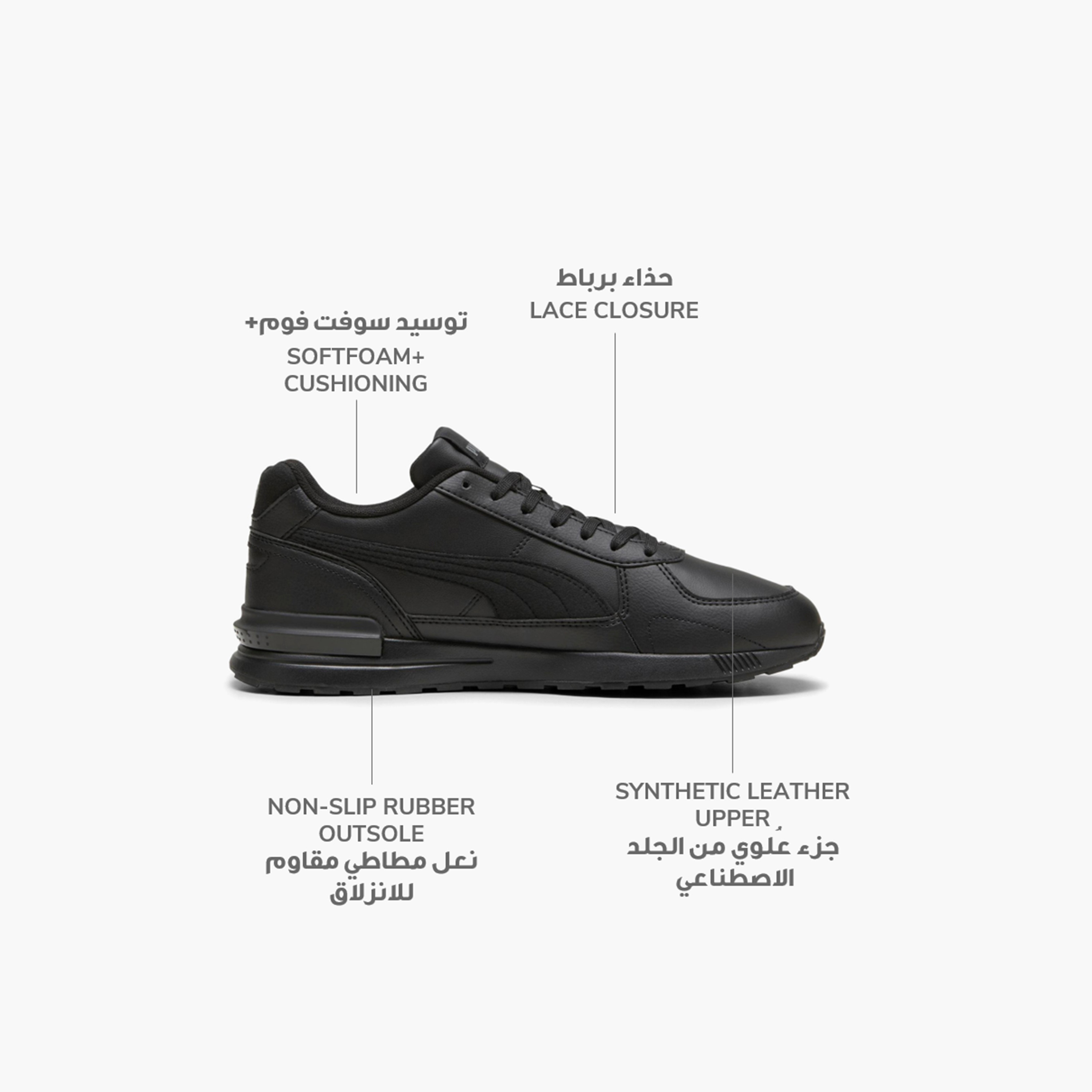 Puma Men's Graviton SL 2 Sneakers | OE-sports-men-shoes-image-2