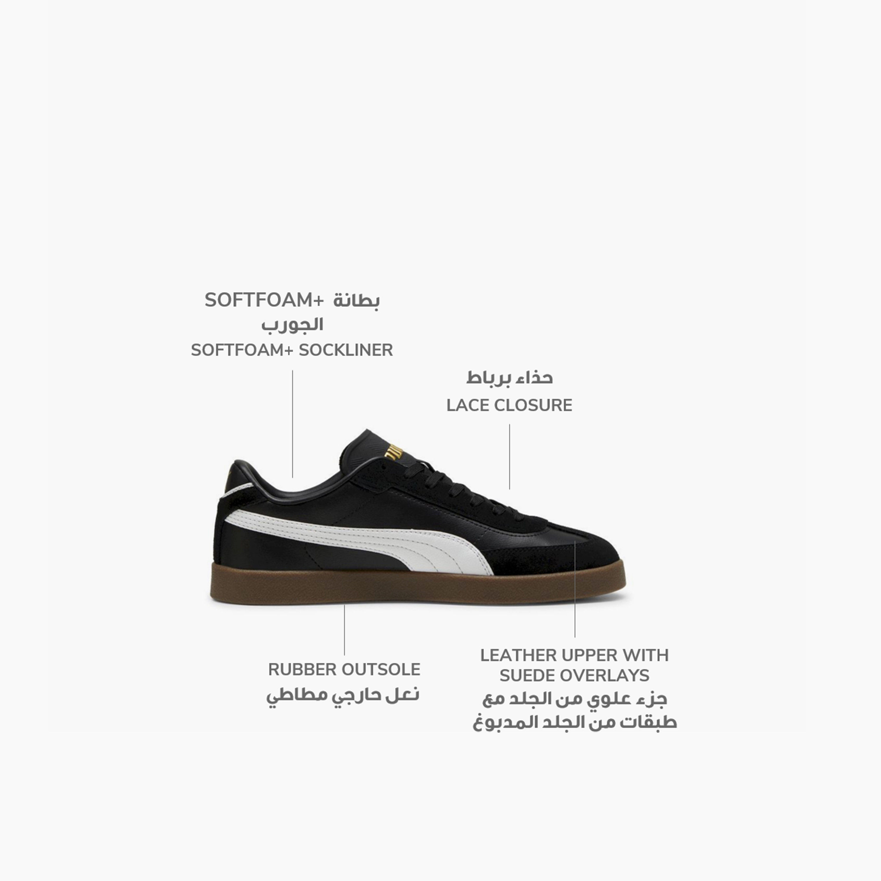 بوما - حذاء رياضي كلوب 2 إيرا برباط وكاحل منخفض 397447 | OE-sports-women-shoes-image-2