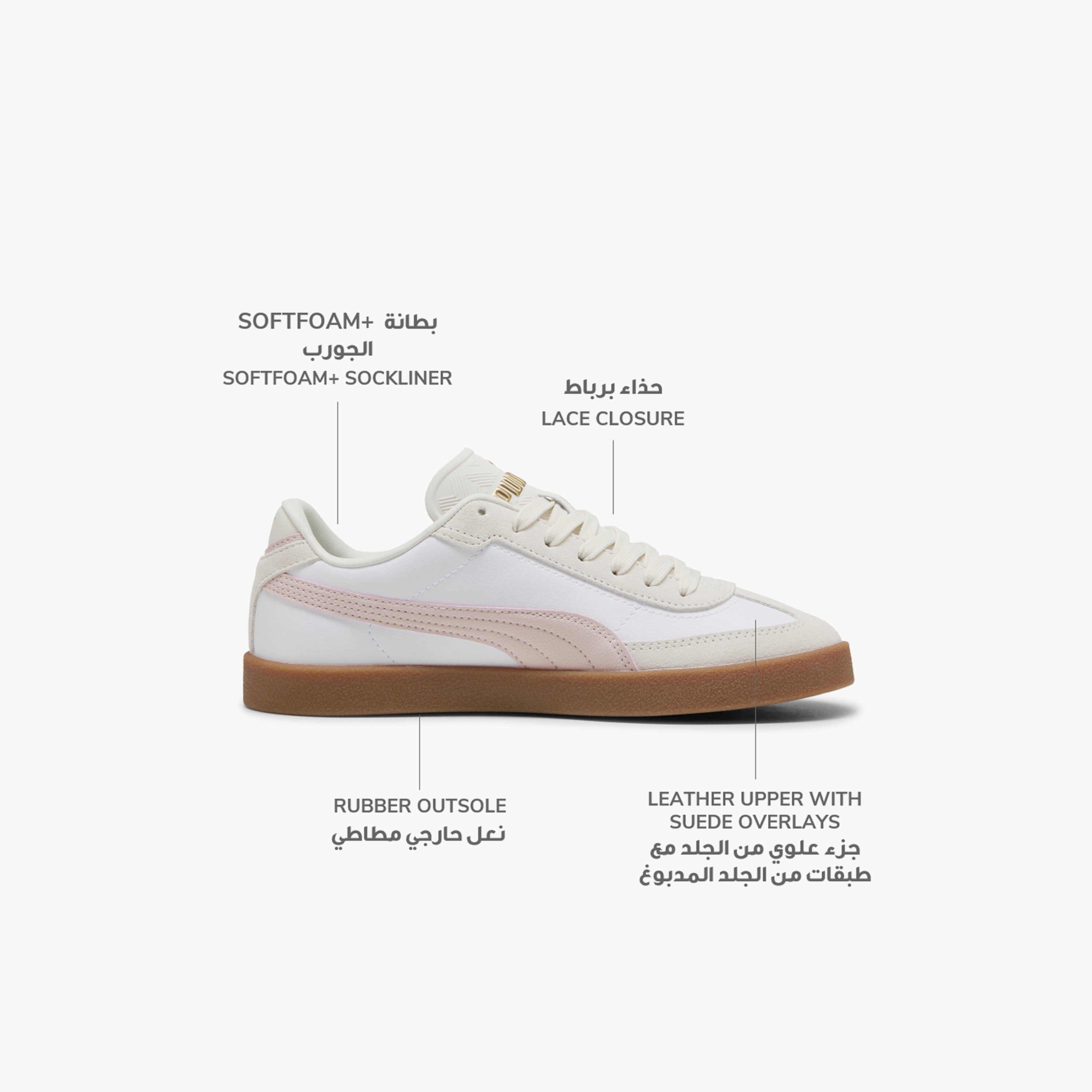 Puma Women Club II Era Lace-Up Leather Sneakers-sports-women-shoes-image-2