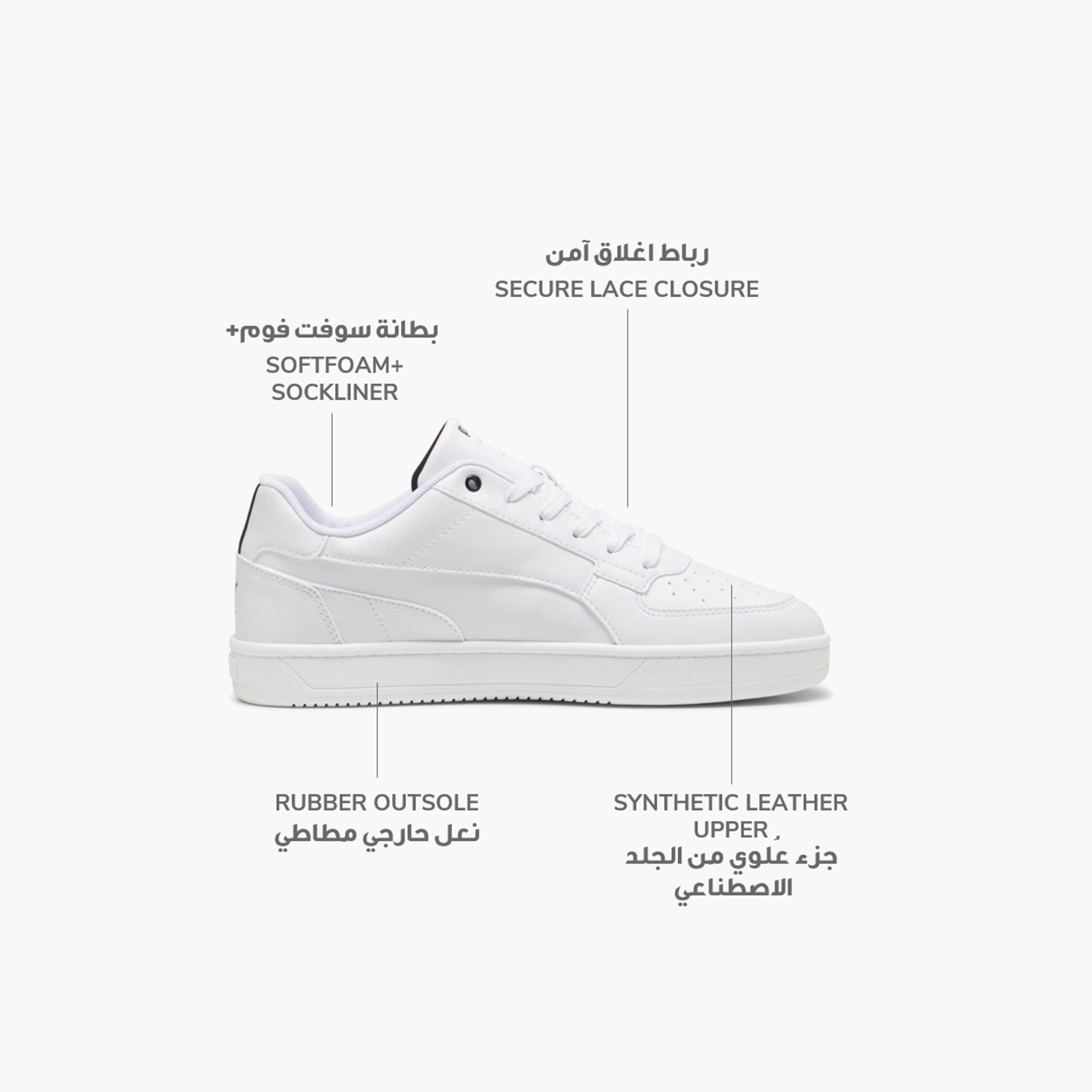 حذاء رياضي كافين 2.0 للرجال من بوما | OE-sports-men-shoes-image-8