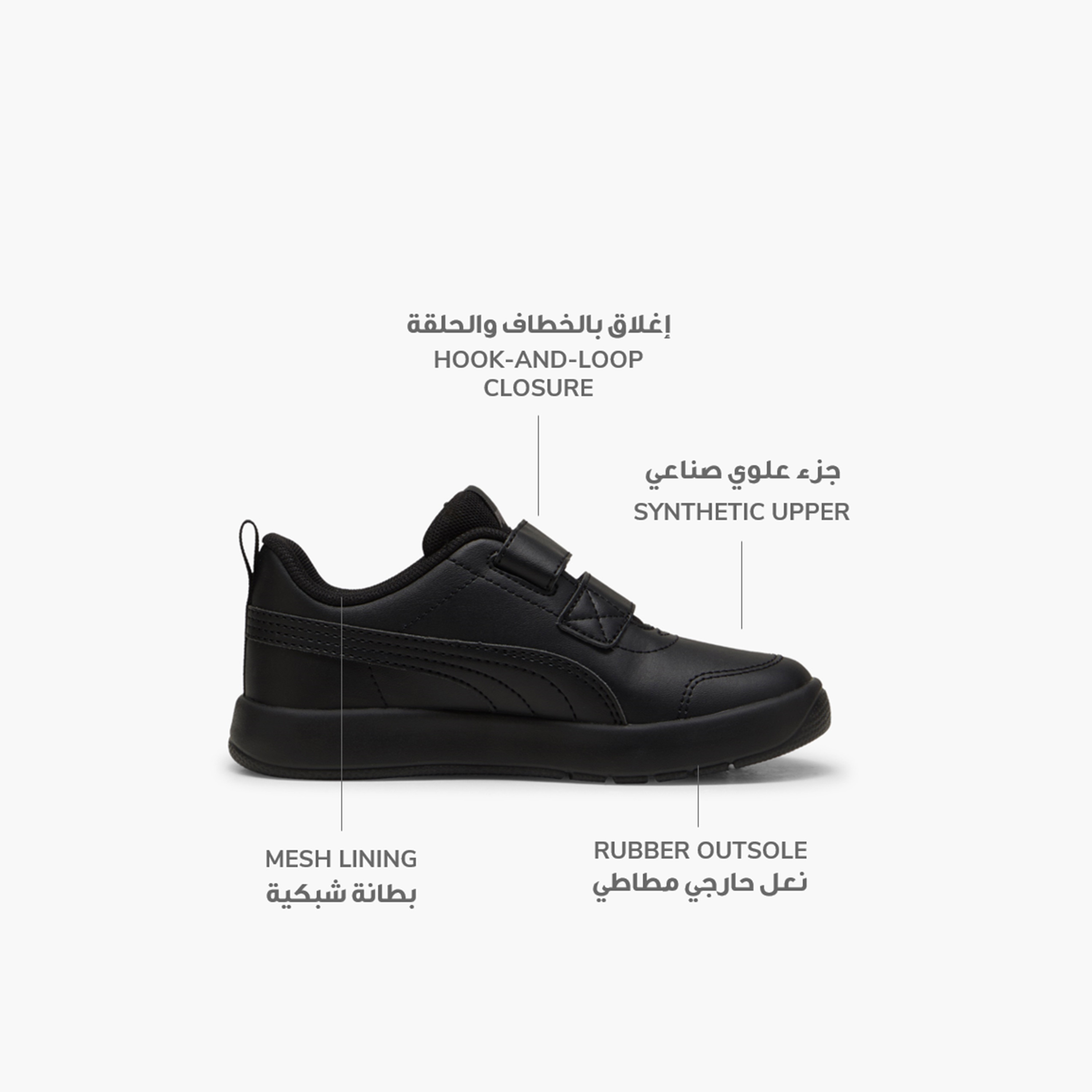 بوما - حذاء رياضي كورتفليكس- للأطفال 397642 | OE-girls-shoes-sneakers-image-2