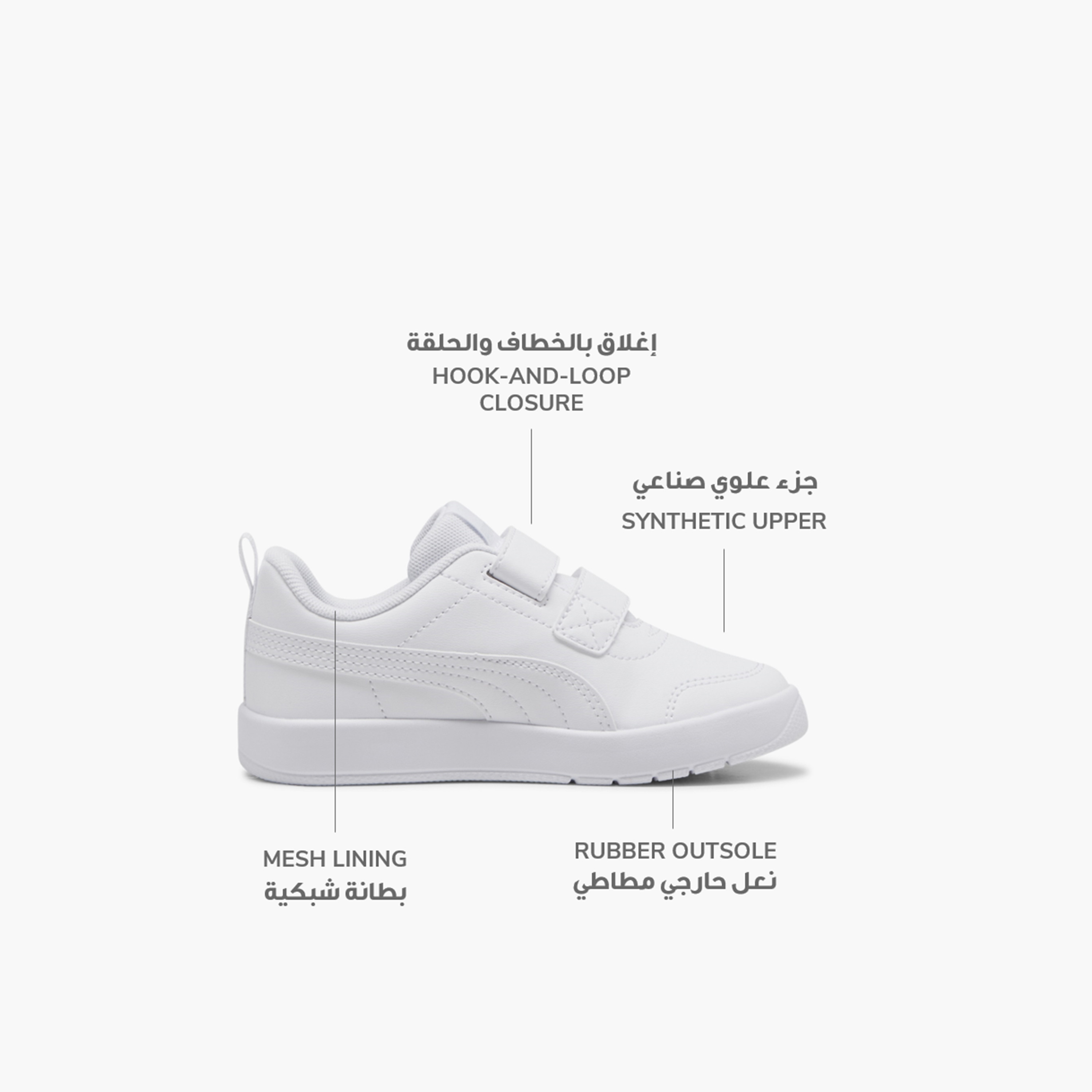 بوما - حذاء رياضي كورتفليكس- للأطفال 397642 | OE-girls-shoes-sneakers-image-8