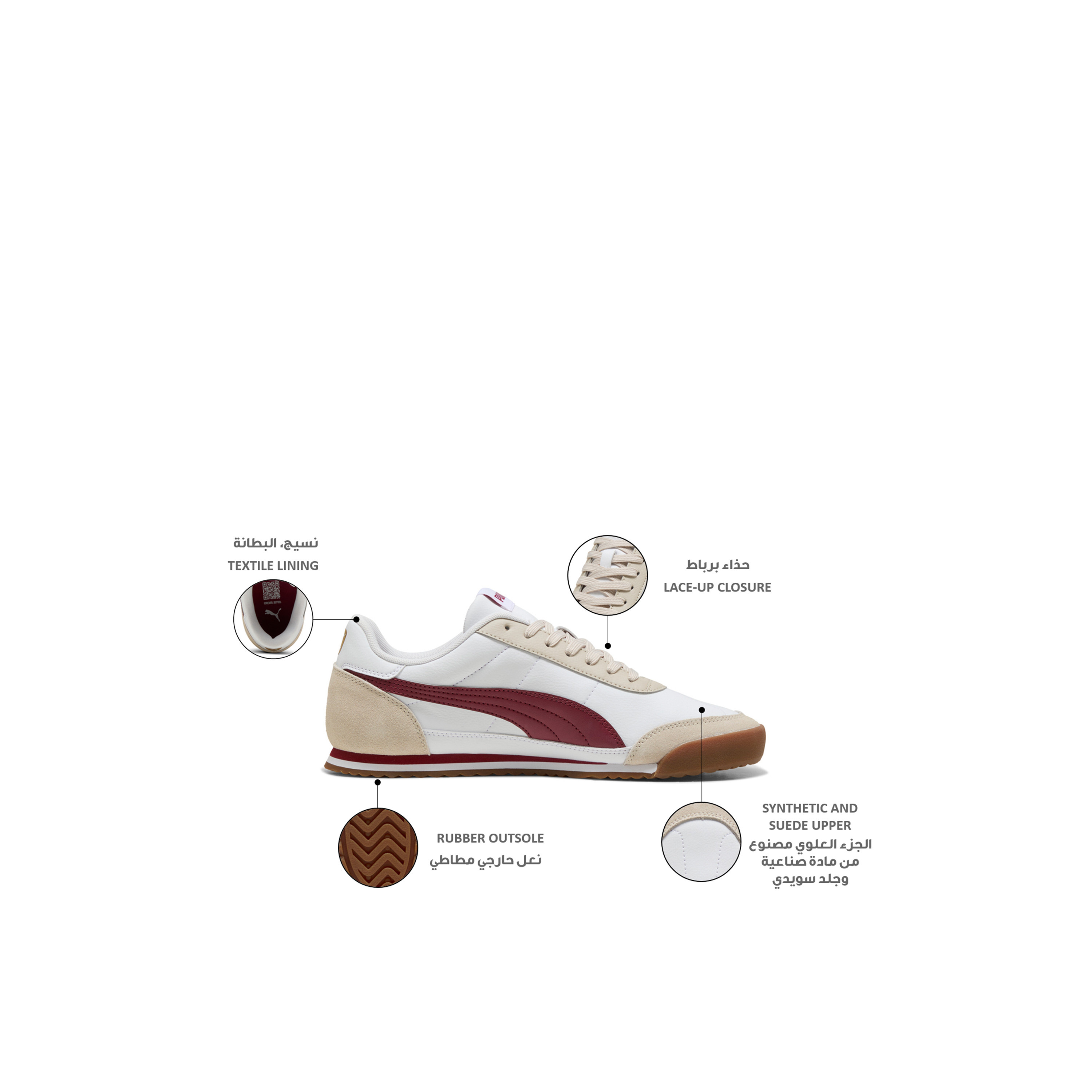 حذاء سنيكرز طول الكاحل برباط تورينو II أو جي للنساء من بوما-women-shoes-sneakers-image-2