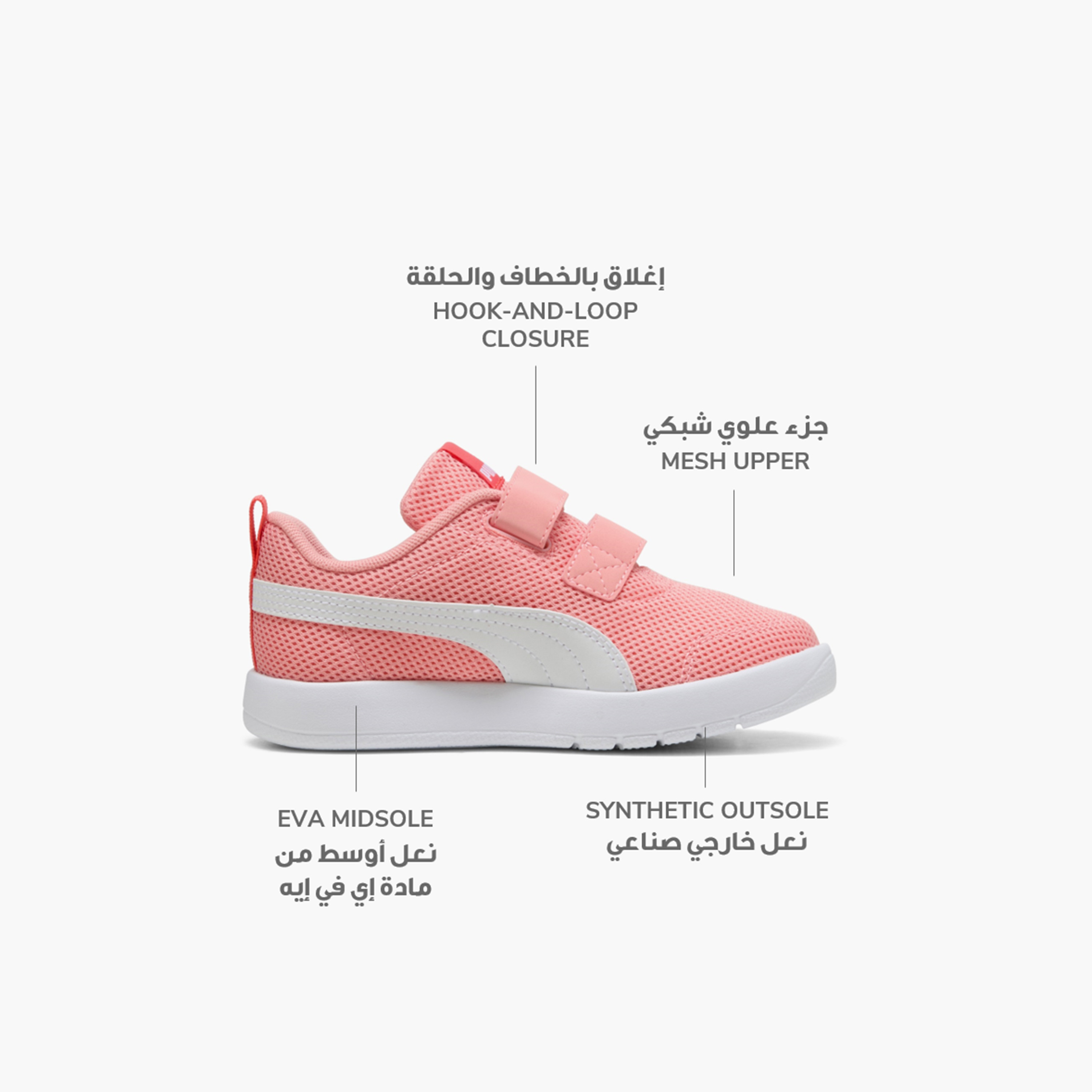 بوما - حذاء رياضي كورتفليكس في ثري - للبنات  398085 | OE-girls-shoes-sneakers-image-2