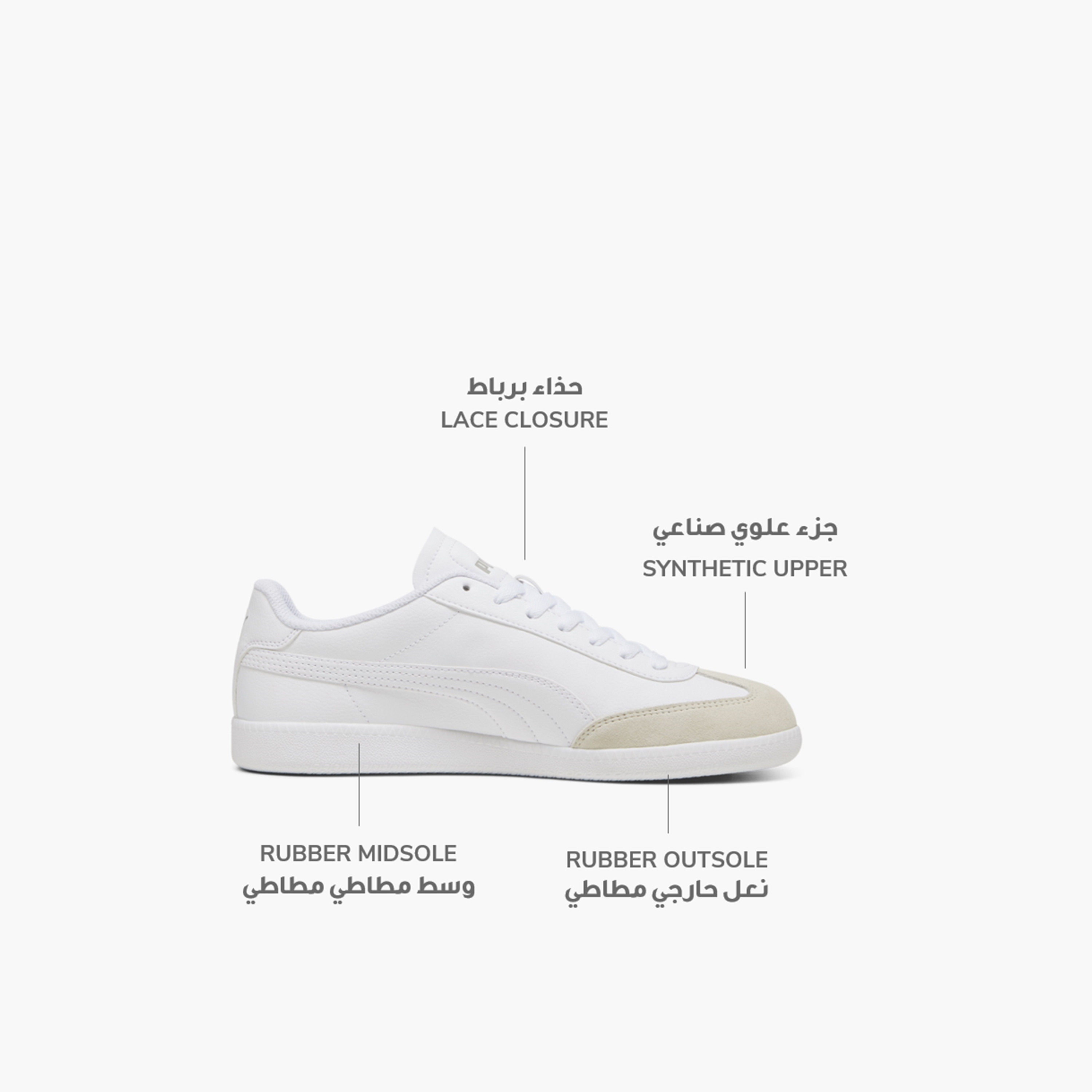Puma 9-T Sneakers 398174 | OE-sports-men-shoes-image-2