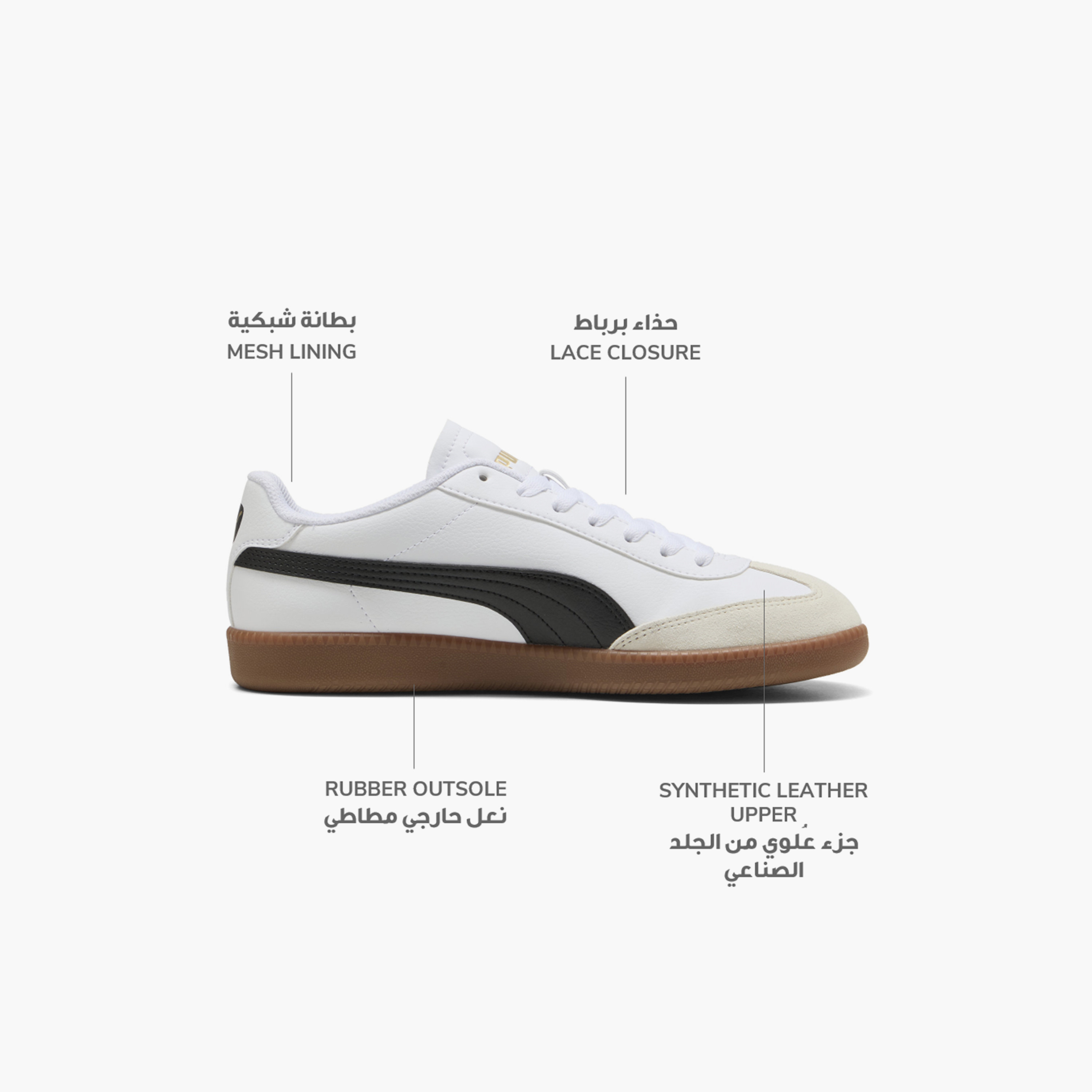 Puma Men 9-T Lace-Up Low Ankle Sneakers-sports-men-shoes-image-2